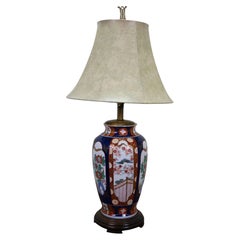 Frederick Cooper Japanese Imari Porcelain Mantel Vase Urn Table Lamp 34"