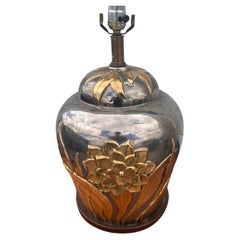 Frederick Cooper table lamp