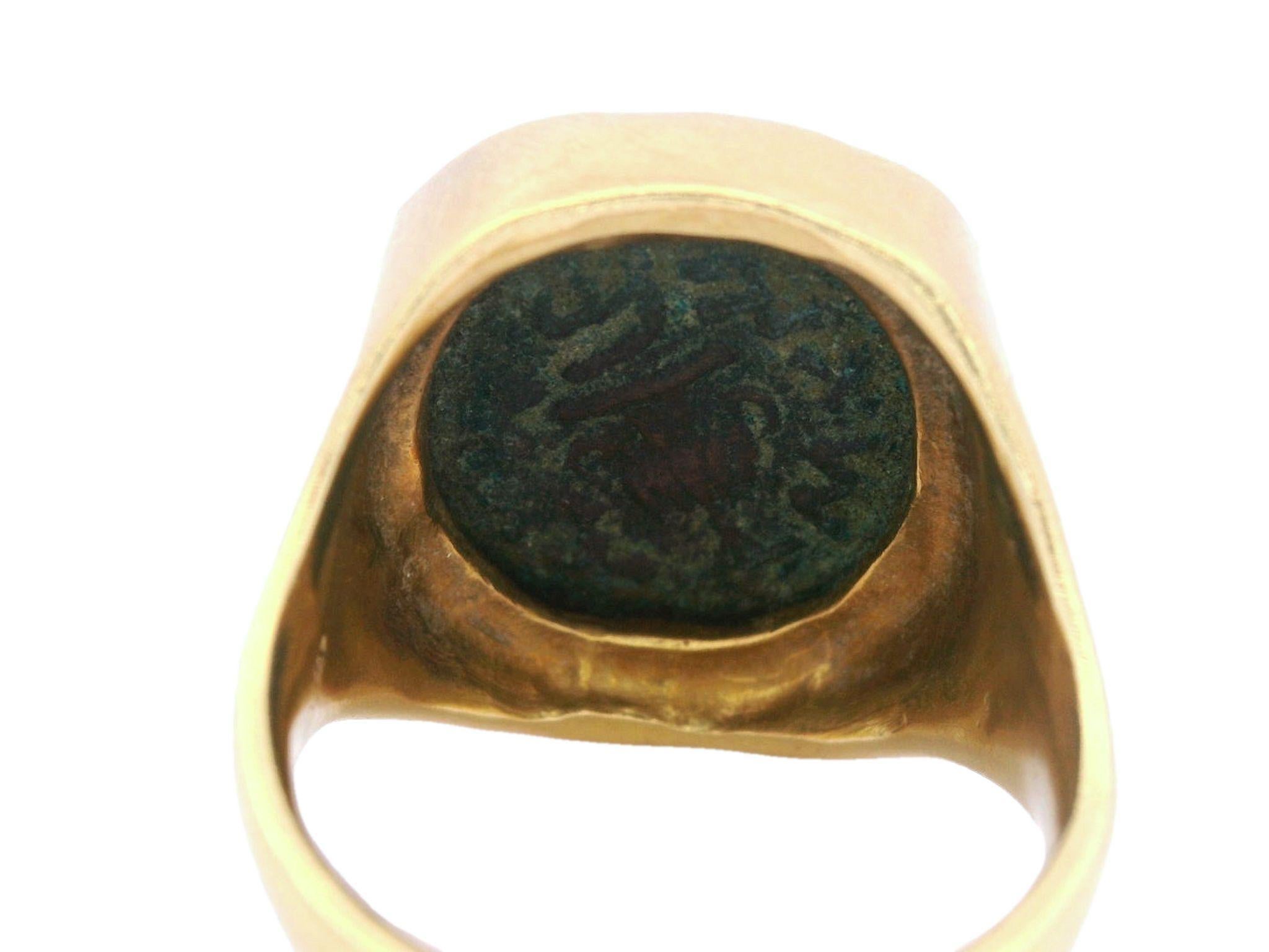 Freedom to Zion Ancient Jewish Revolt Coin in 18K Yellow Gold 1