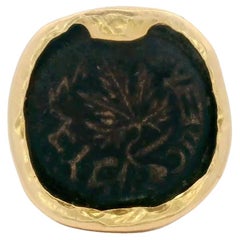 Freedom to Zion Ancient Jewish Revolt Coin in 18K Yellow Gold
