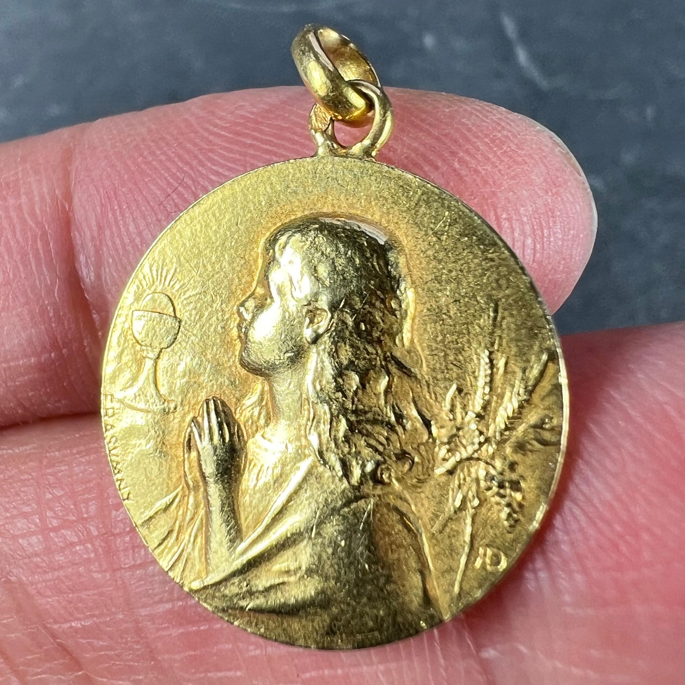 French 18 Karat Yellow Gold Rasumny Wine and Wheat Harvest Charm Pendant In Good Condition For Sale In London, GB