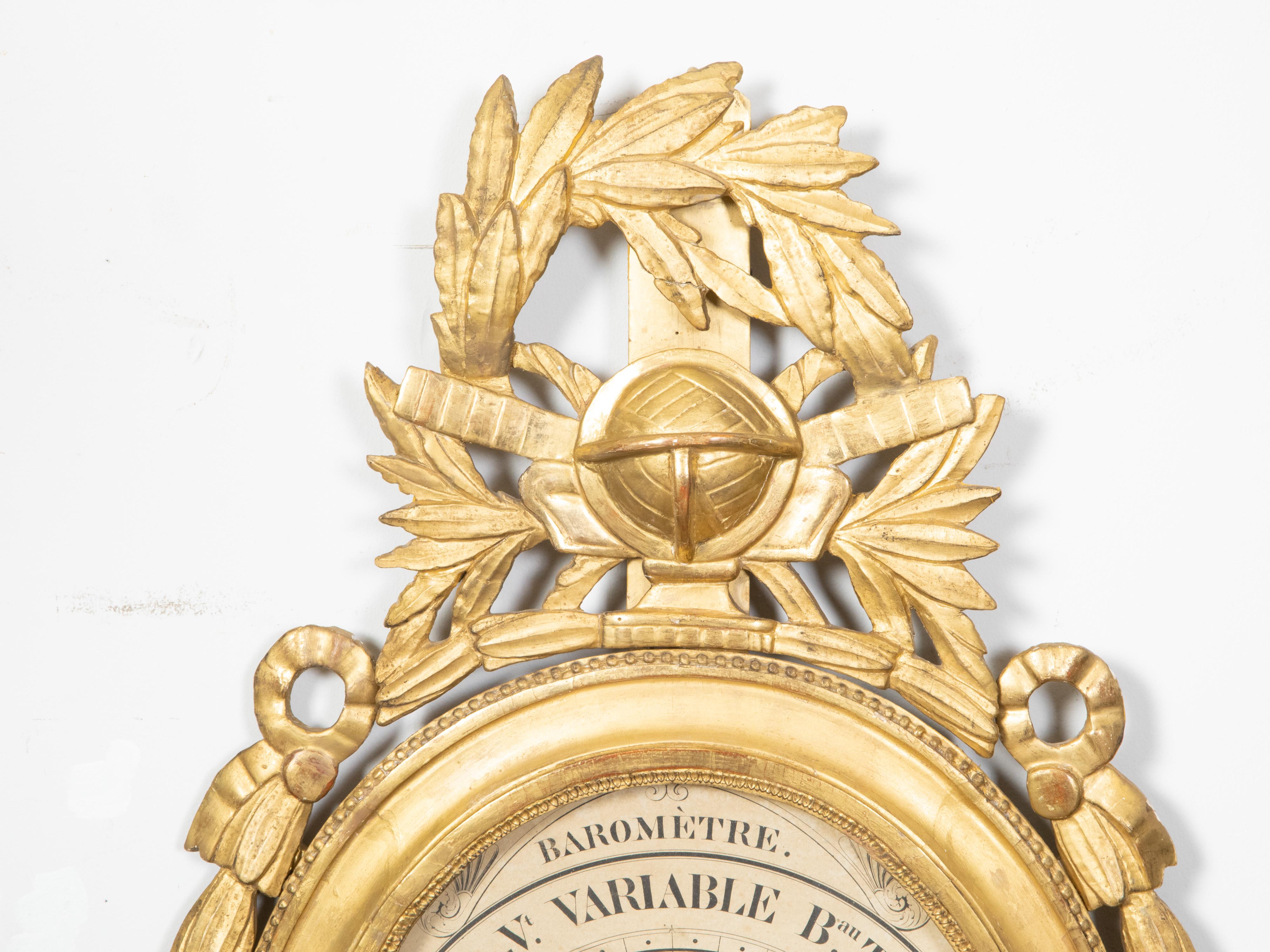 reparation baromètre mercure