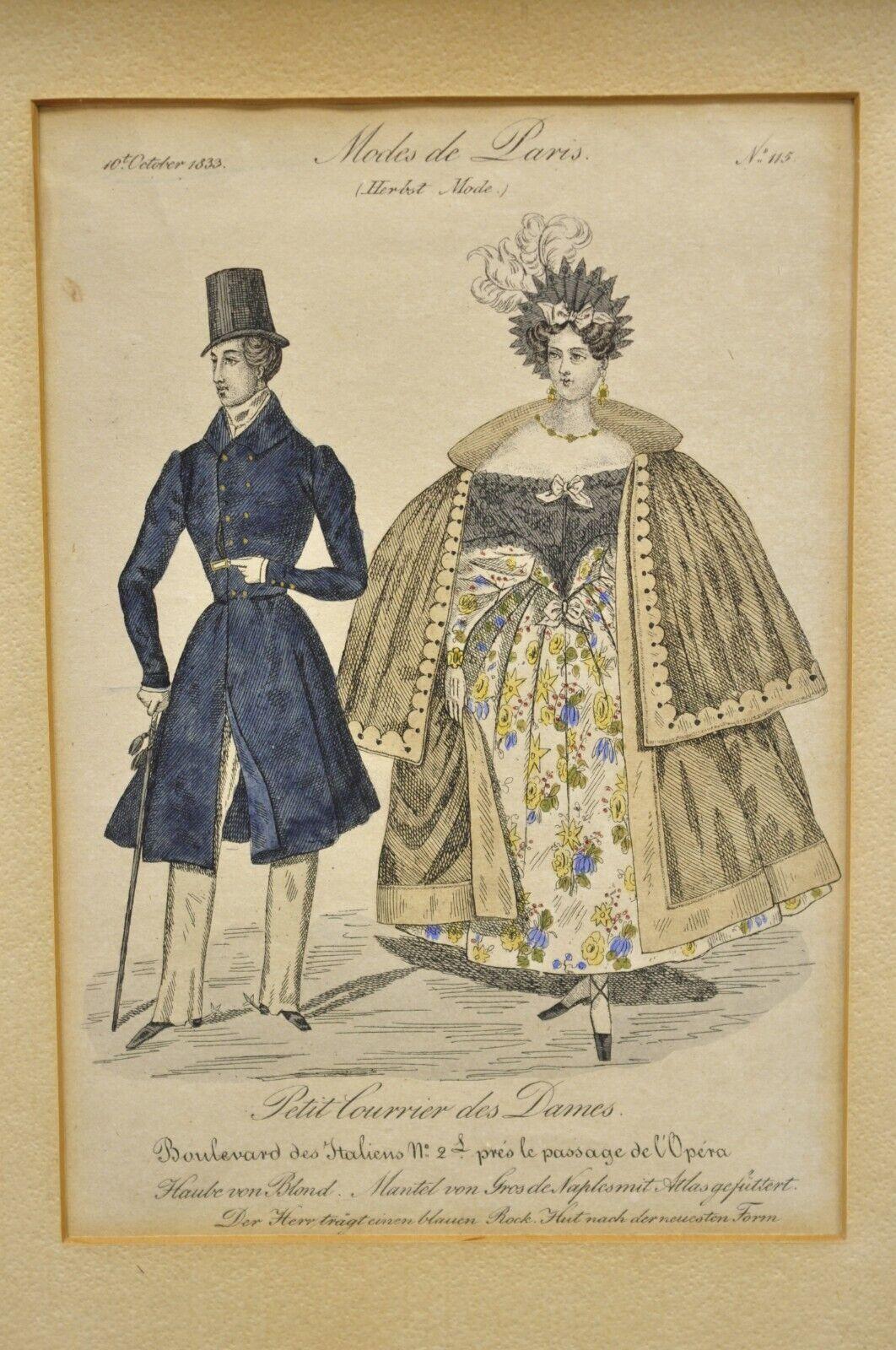 French 1830s Victorian Lithograph print couple fashion gown in mahogany frames - a pair. Item features original 1830s French color lithograph prints of wonderful courting scenes, framed in deep mahogany frames with glass fronts, solid wood frame,