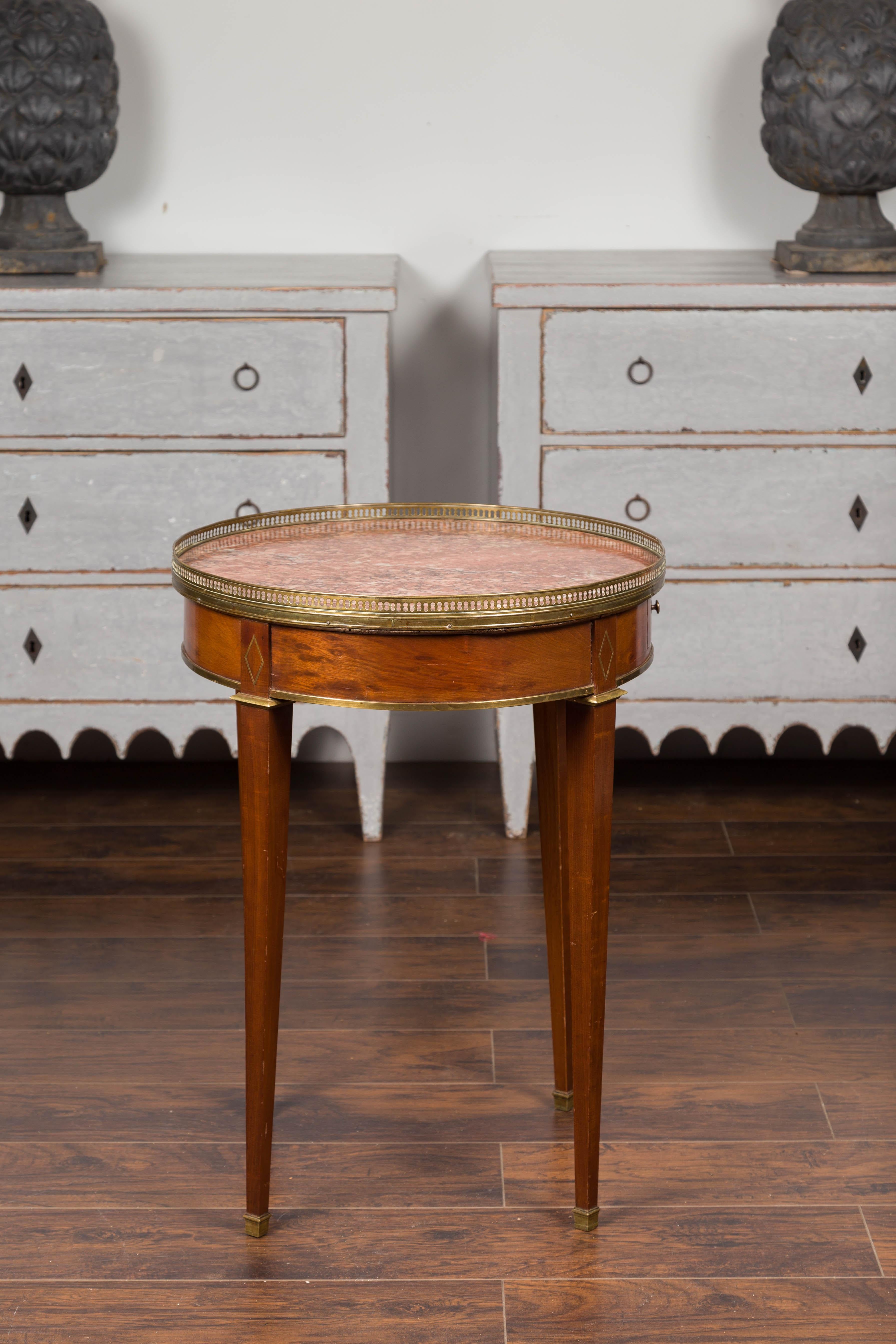 French 1870s Empire Style Round Table with Marble Top, Brass Gallery and Drawer For Sale 3