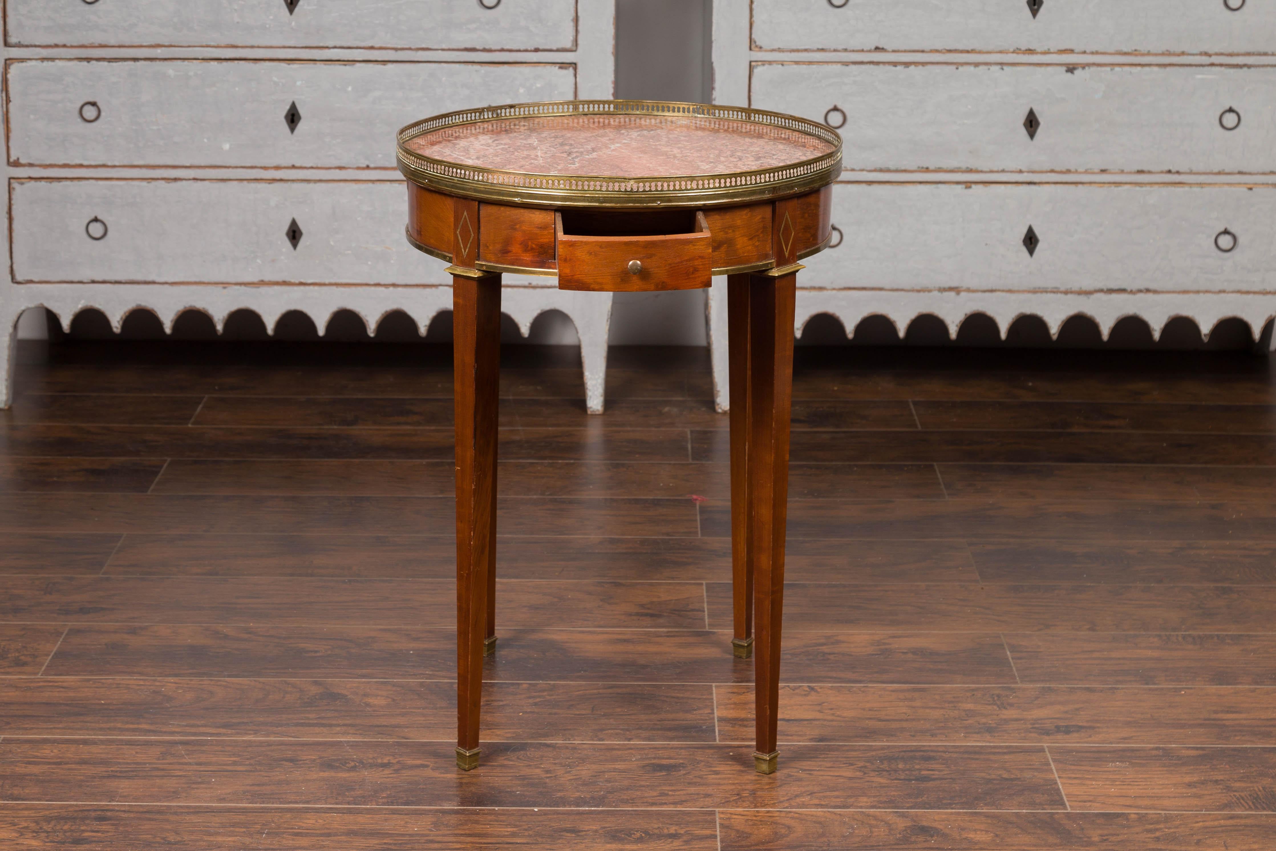 French 1870s Empire Style Round Table with Marble Top, Brass Gallery and Drawer In Good Condition For Sale In Atlanta, GA