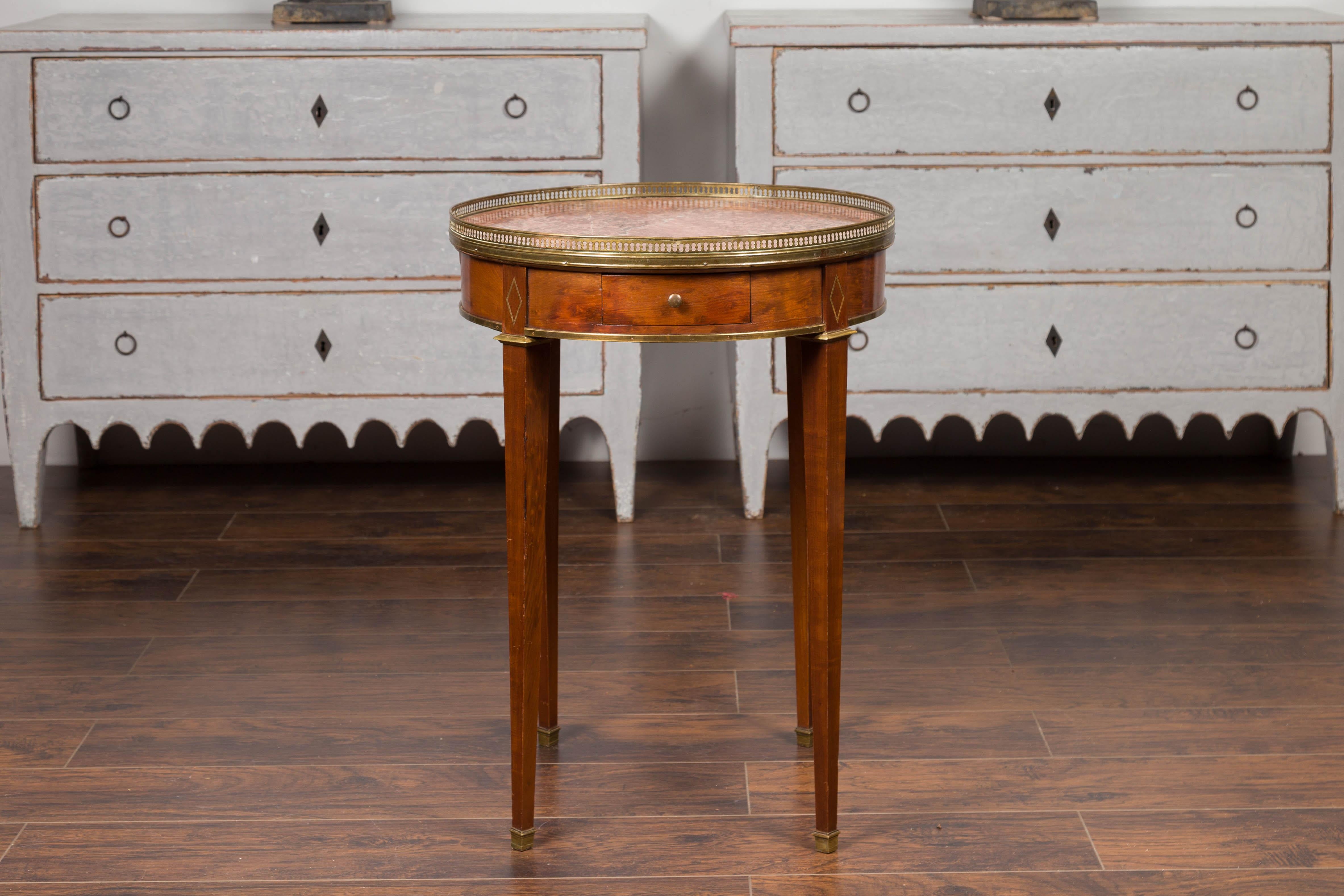 French 1870s Empire Style Round Table with Marble Top, Brass Gallery and Drawer For Sale 1