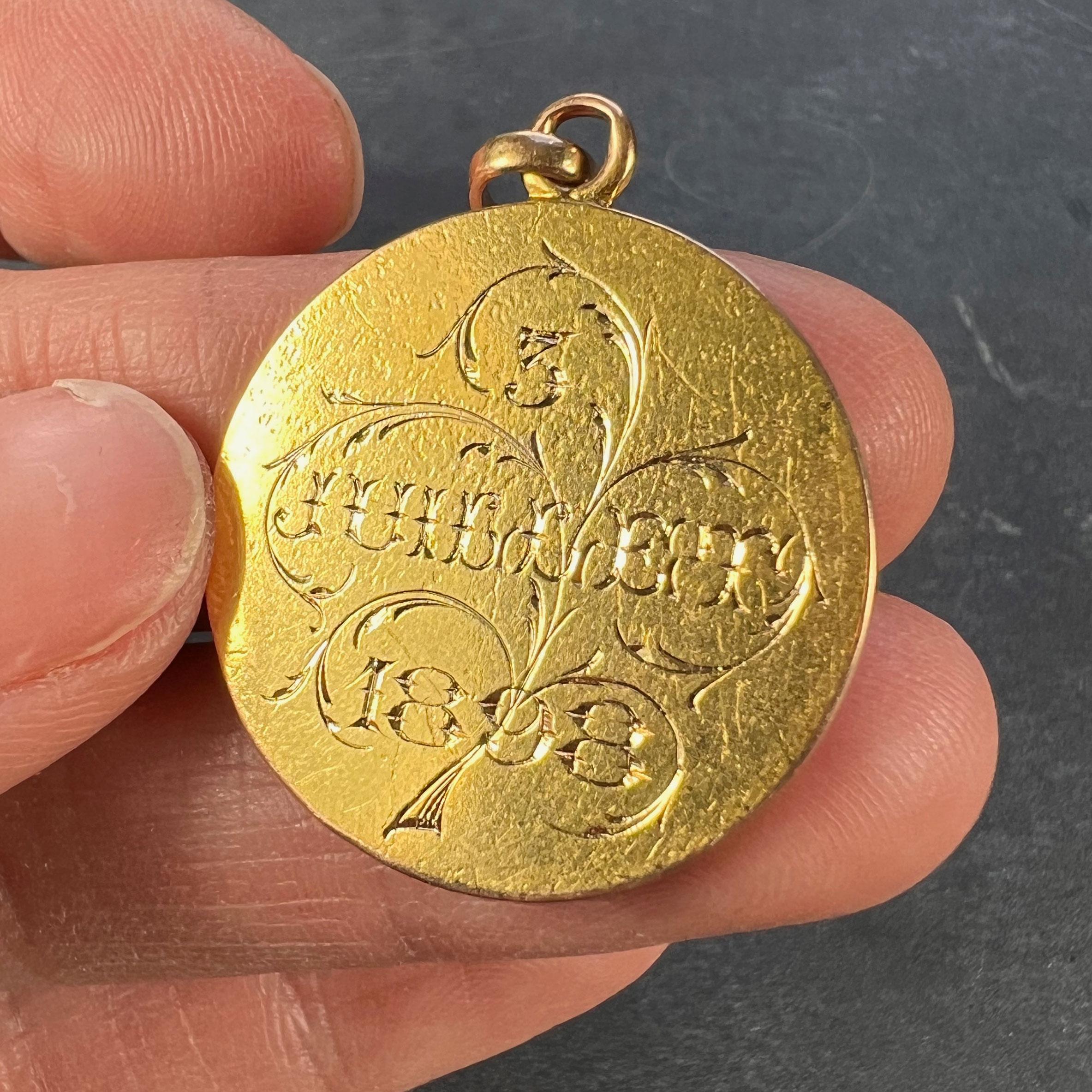 French 18k Rose Gold EC or CE Monogram Medal Pendant For Sale 6