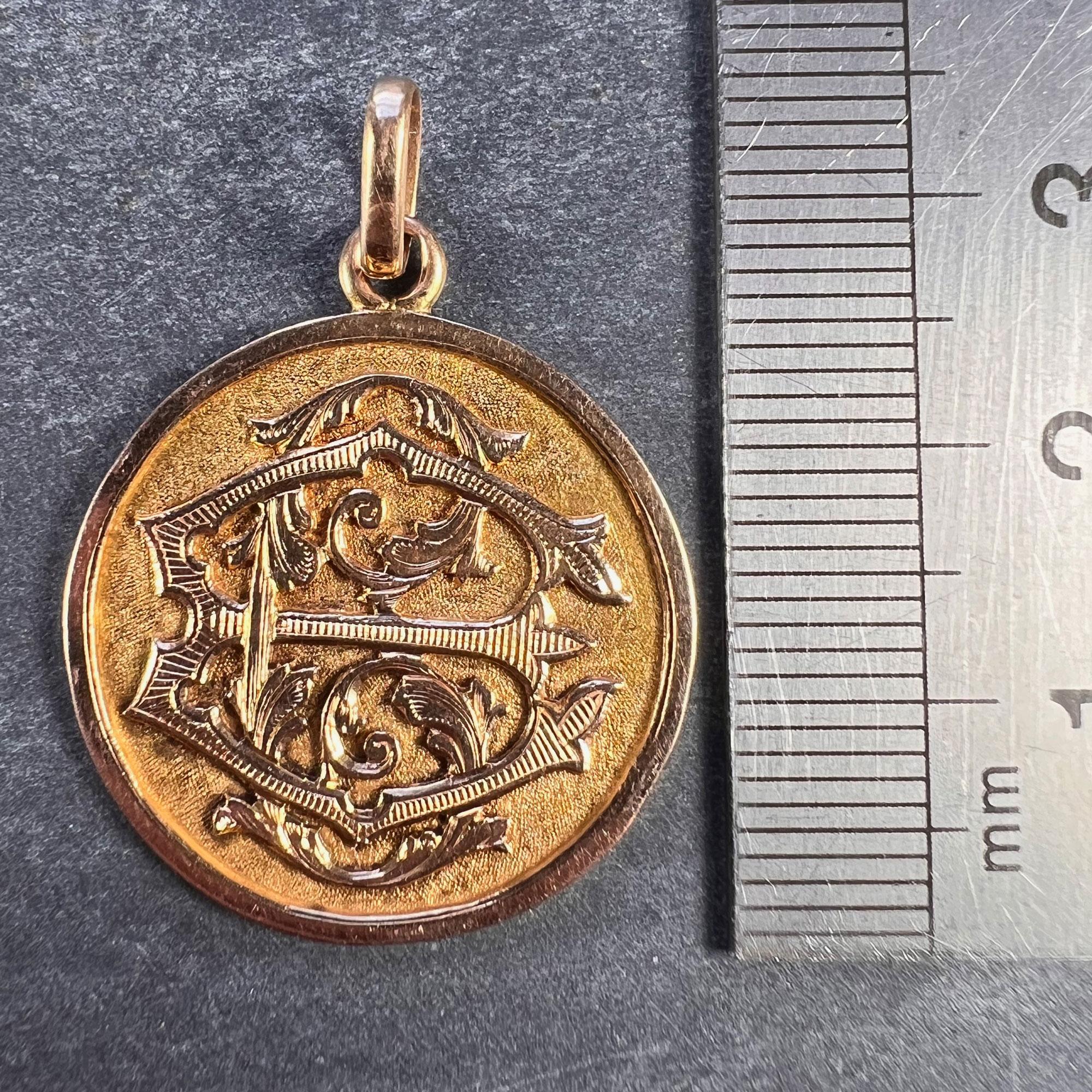 French 18k Rose Gold EC or CE Monogram Medal Pendant For Sale 7