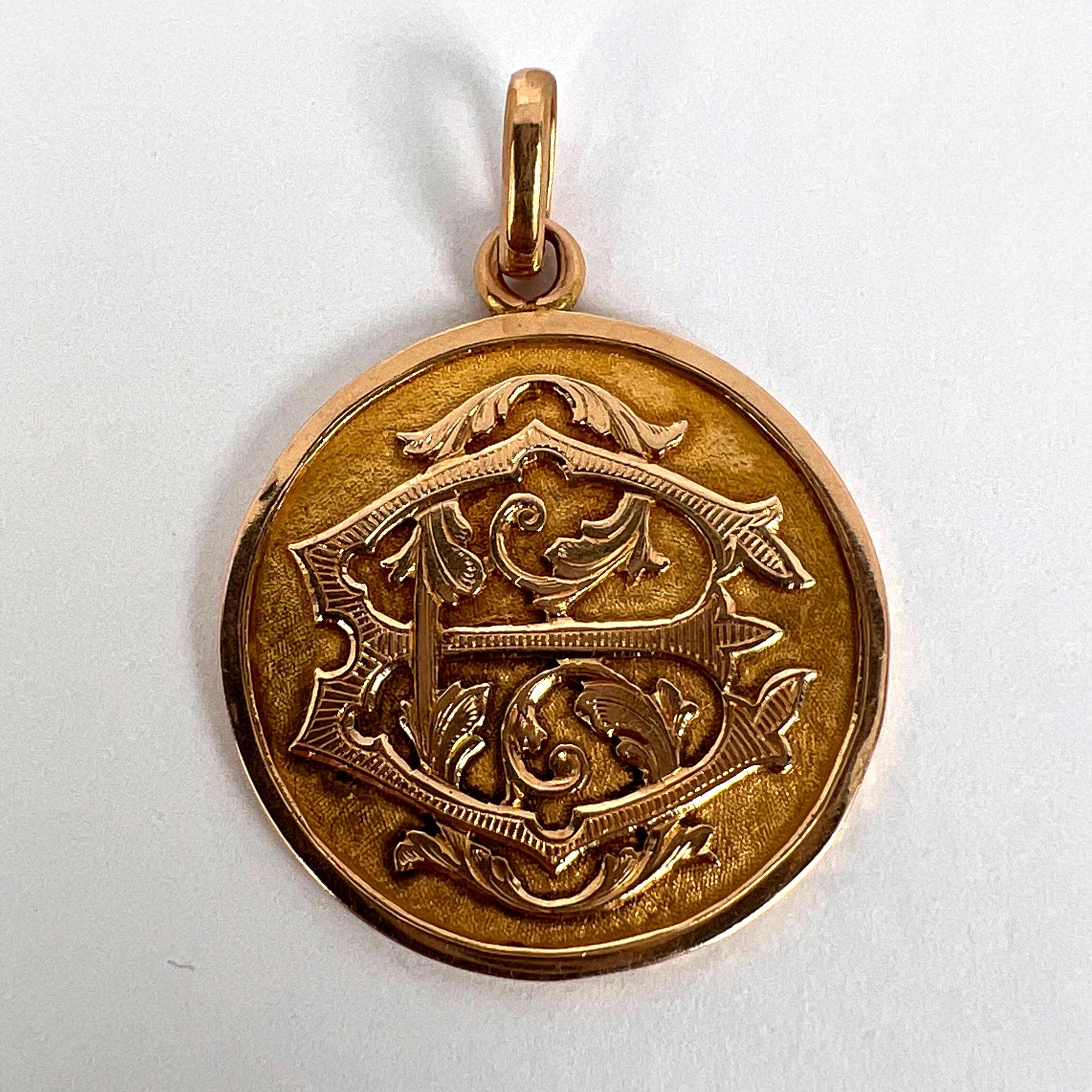 French 18k Rose Gold EC or CE Monogram Medal Pendant For Sale 9
