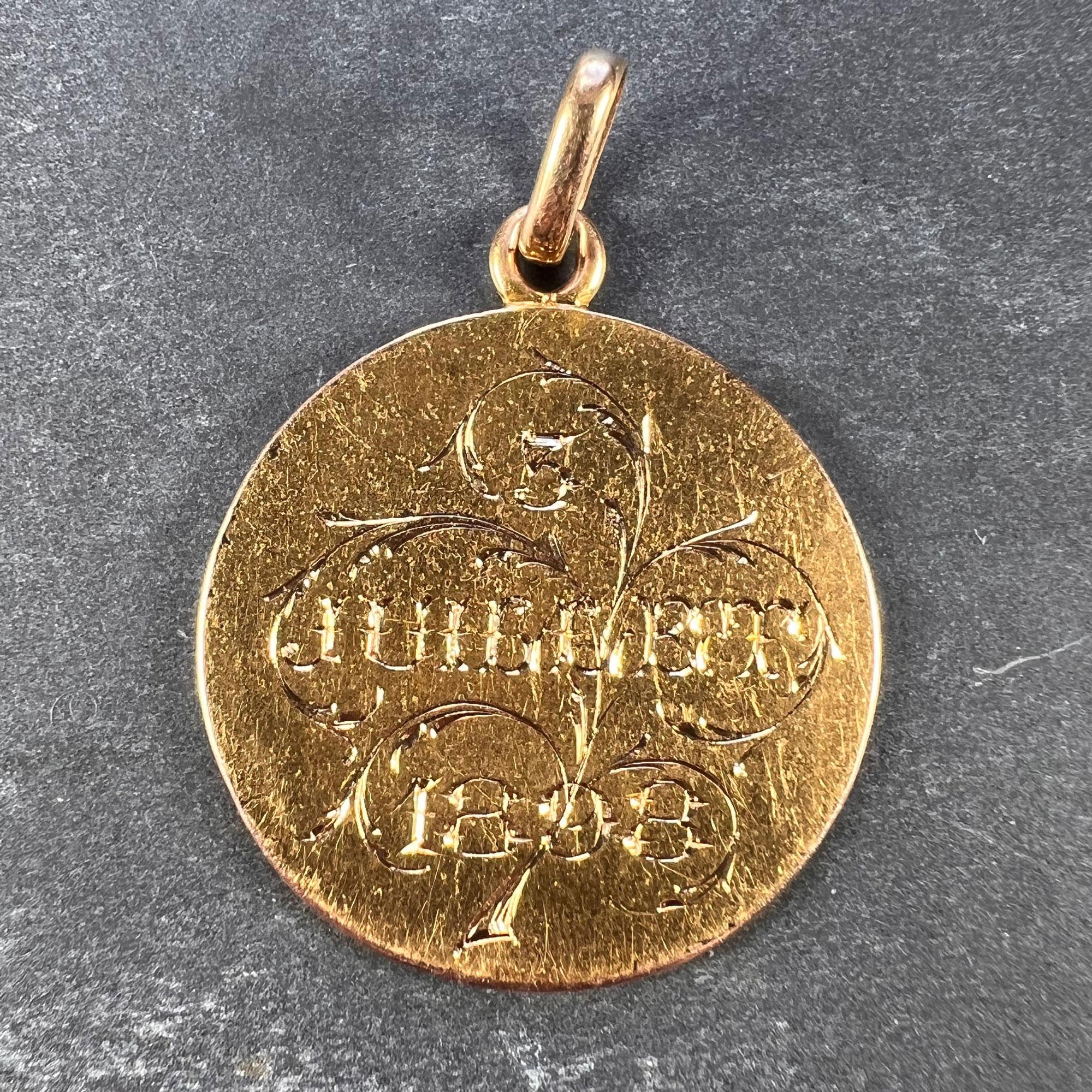French 18k Rose Gold EC or CE Monogram Medal Pendant In Good Condition For Sale In London, GB