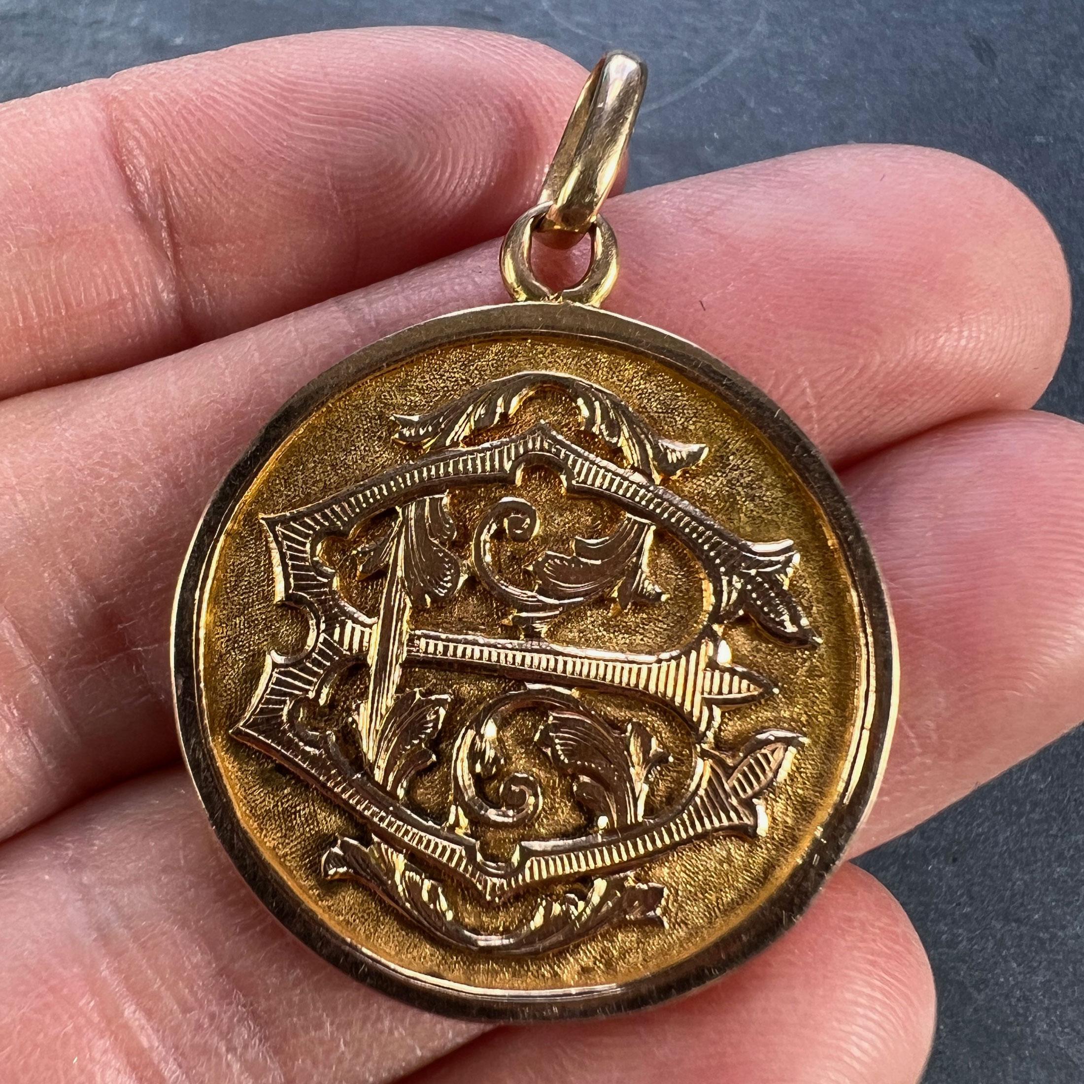 French 18k Rose Gold EC or CE Monogram Medal Pendant For Sale 1