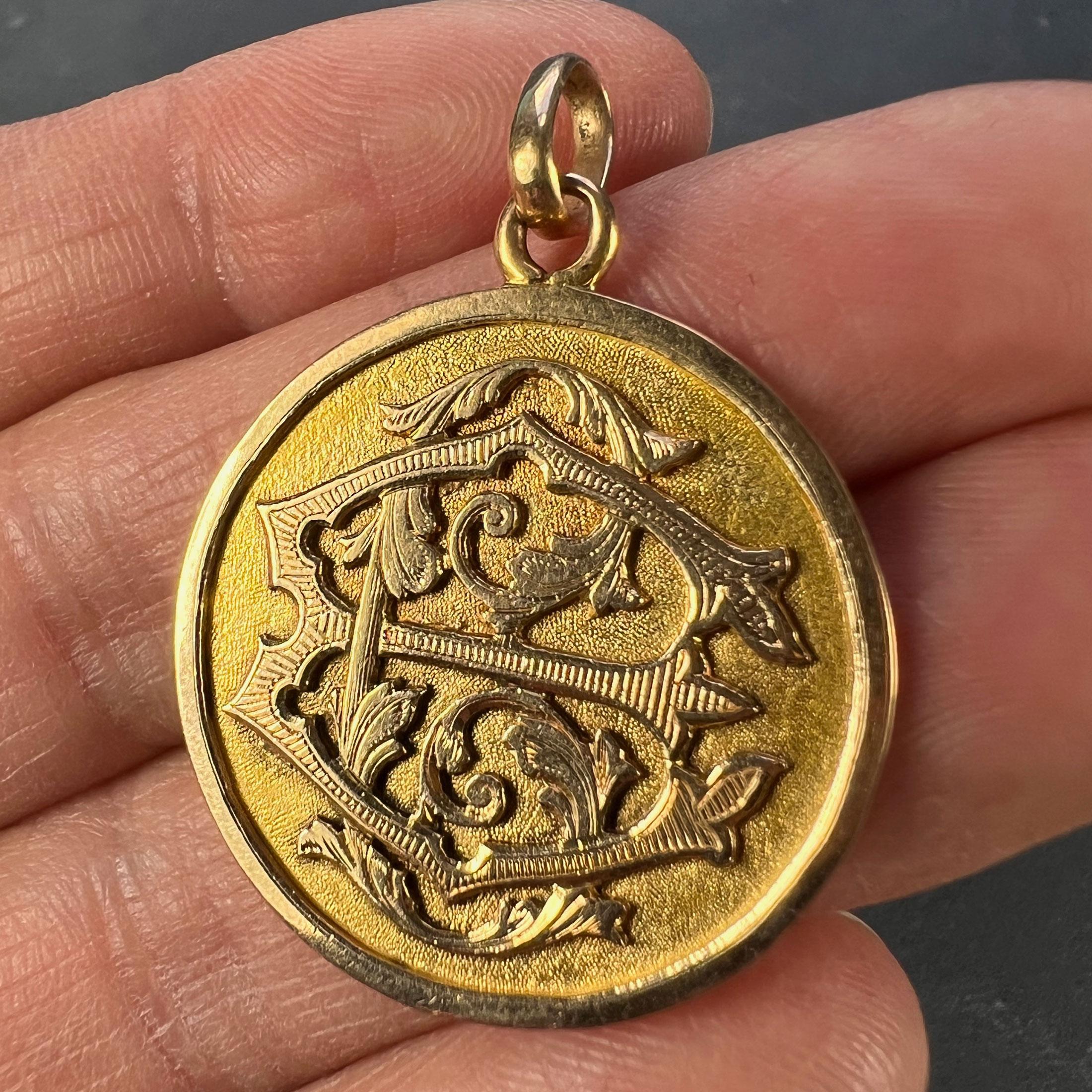 French 18k Rose Gold EC or CE Monogram Medal Pendant For Sale 2