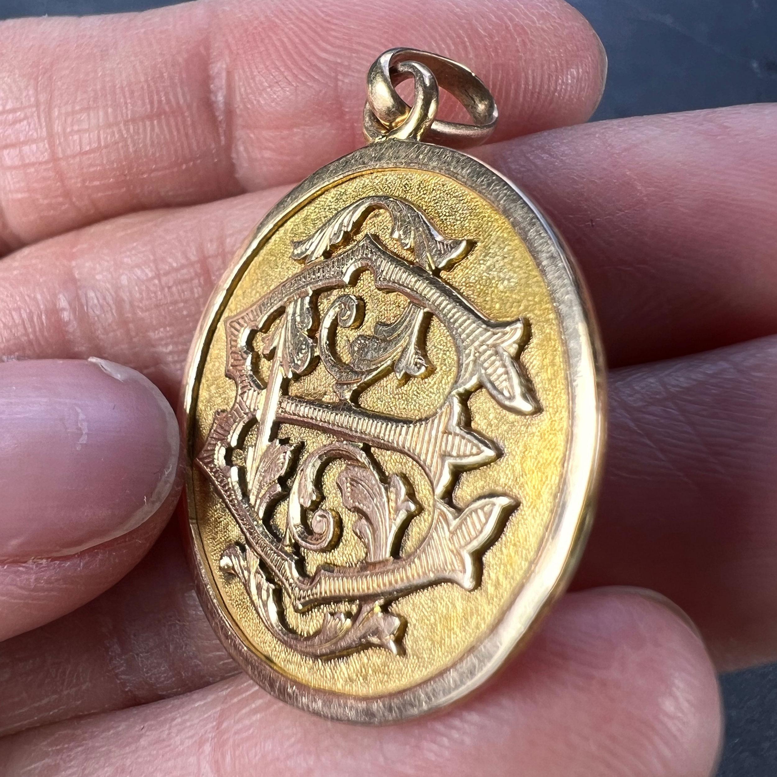 French 18k Rose Gold EC or CE Monogram Medal Pendant For Sale 3
