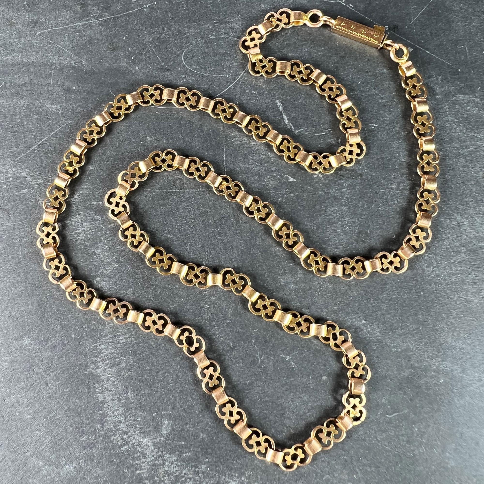 Women's or Men's French 18K Rose Gold Fancy Link Chain Necklace