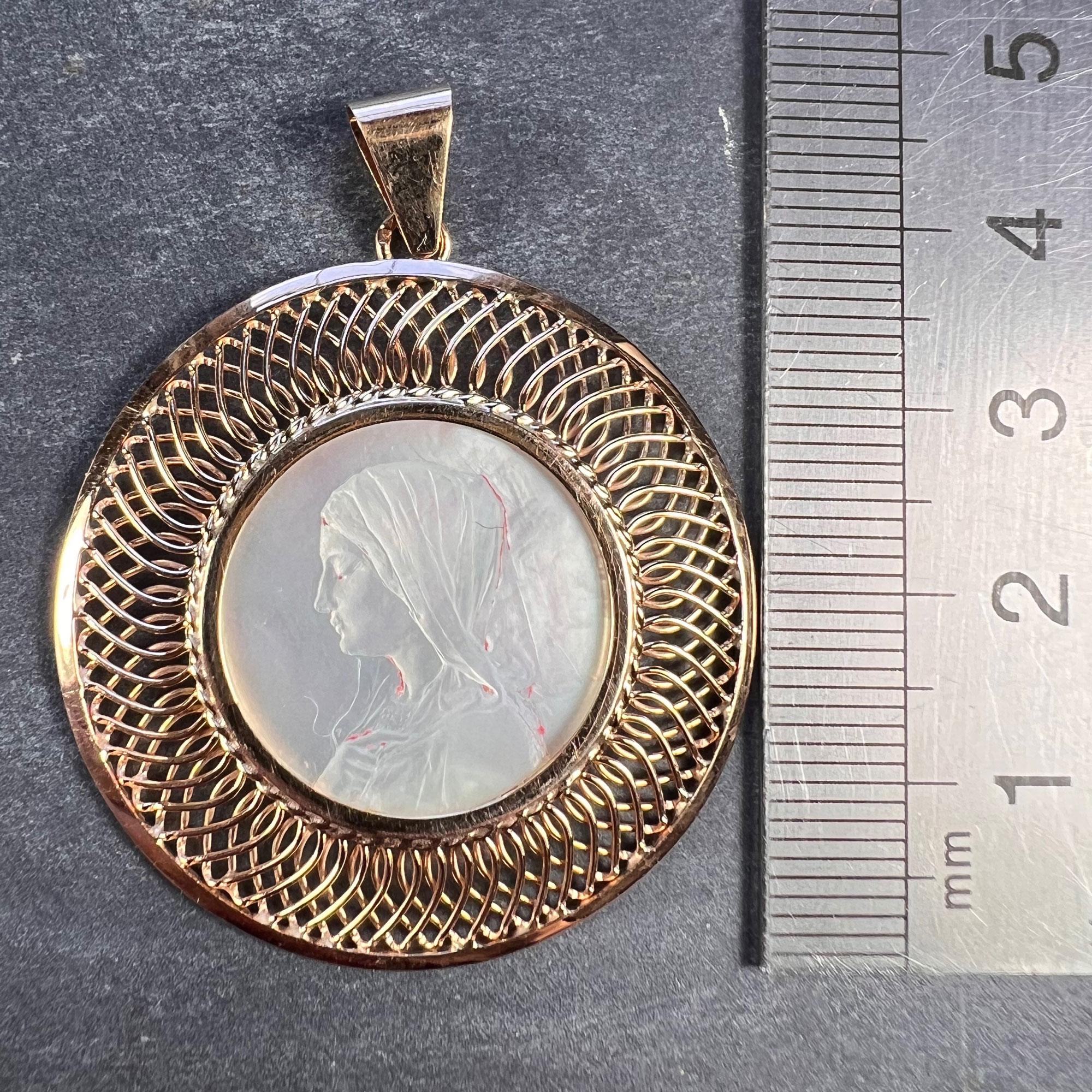 French 18k Rose Gold Mother-of-pearl Virgin Mary Medal Pendant 5