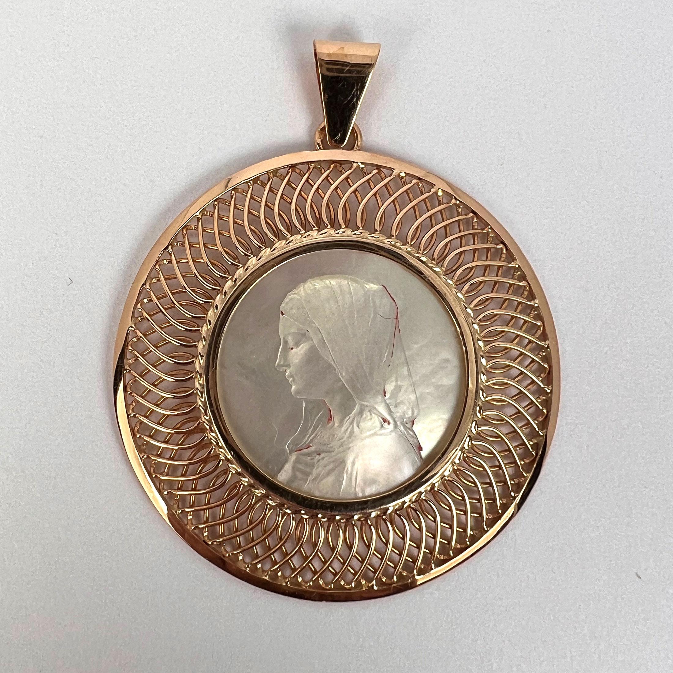 French 18k Rose Gold Mother-of-pearl Virgin Mary Medal Pendant 7