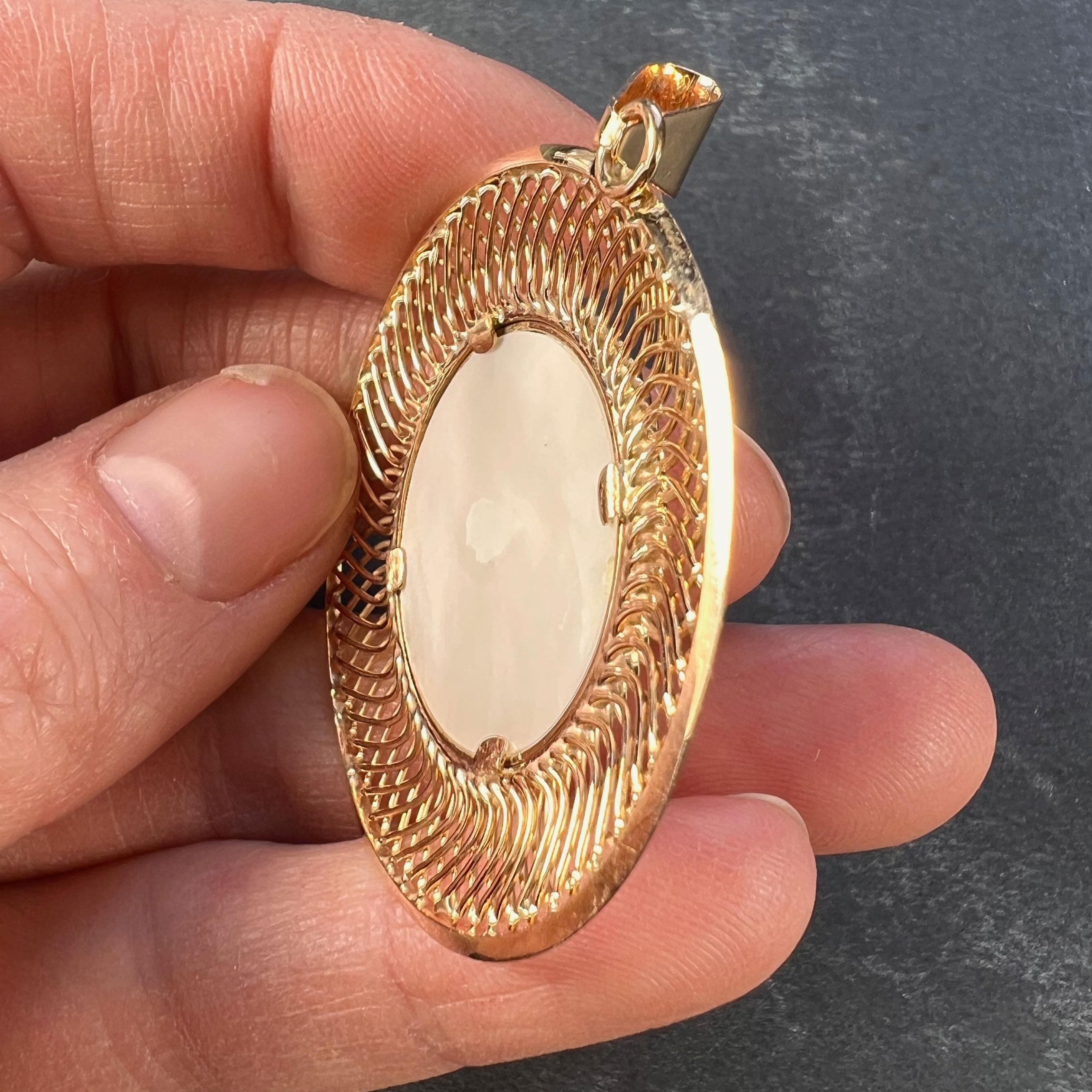 French 18k Rose Gold Mother-of-pearl Virgin Mary Medal Pendant 4