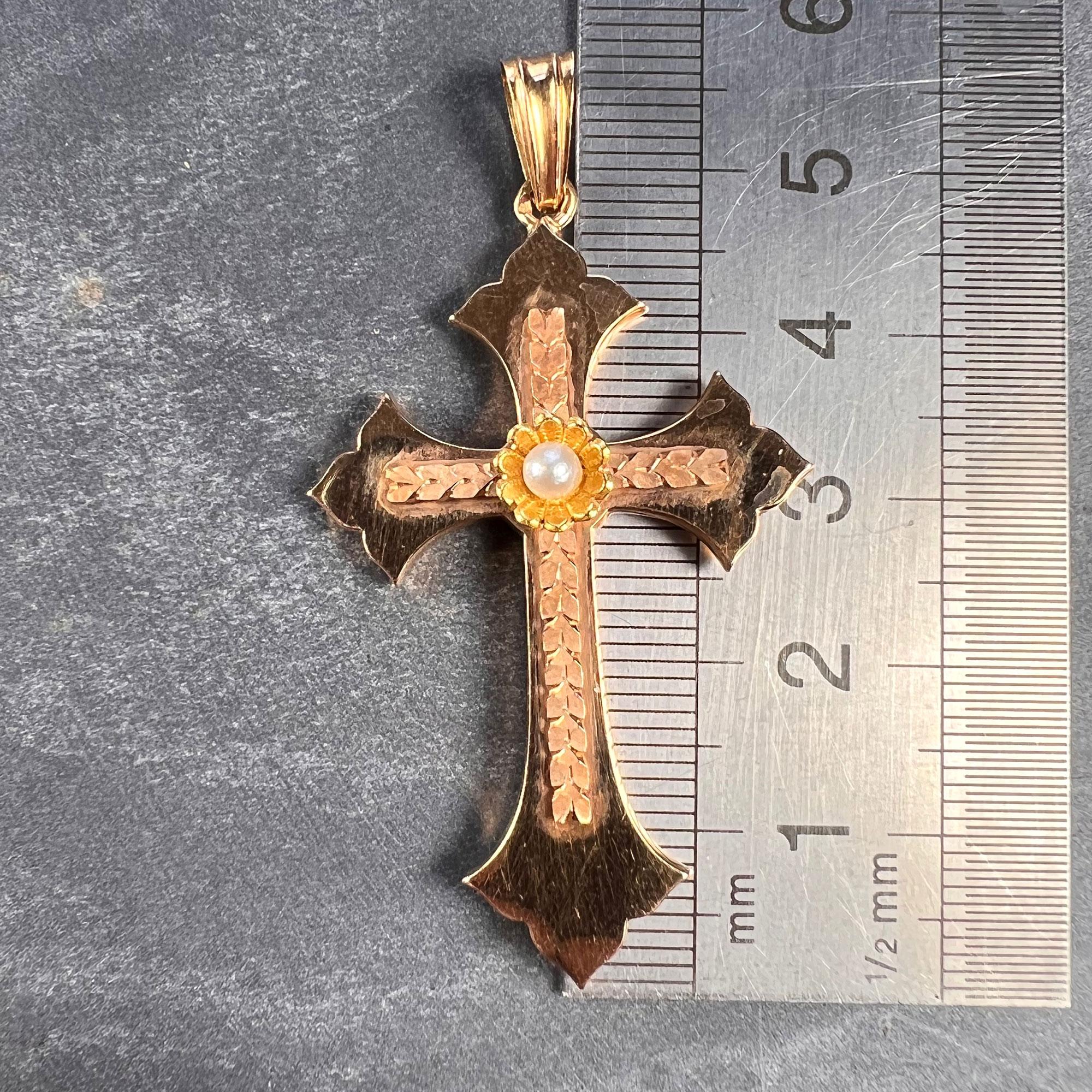 French 18K Rose Yellow Gold Pearl Cross Pendant For Sale 6