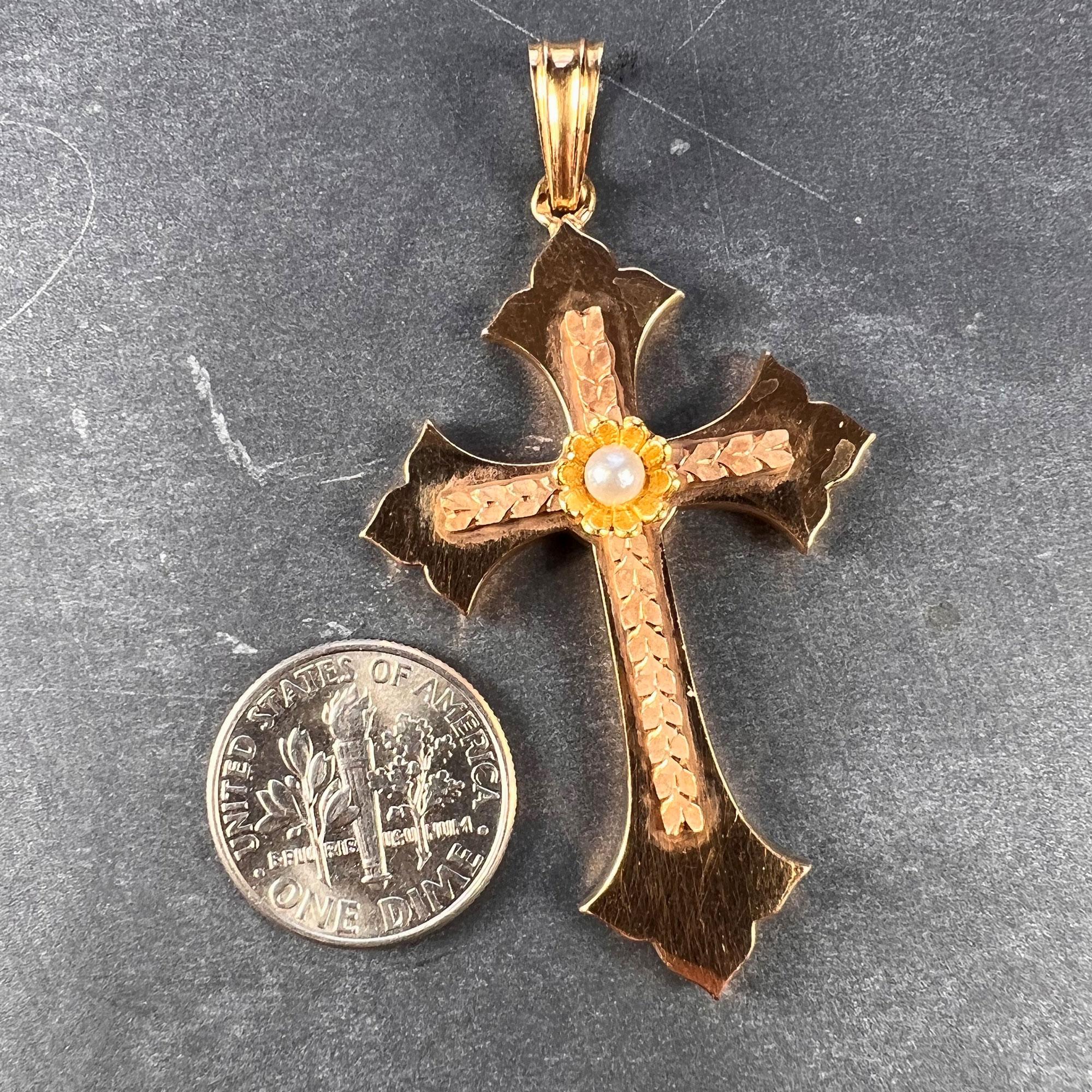 Pendentif croix en perles en or rose jaune 18K en vente 7