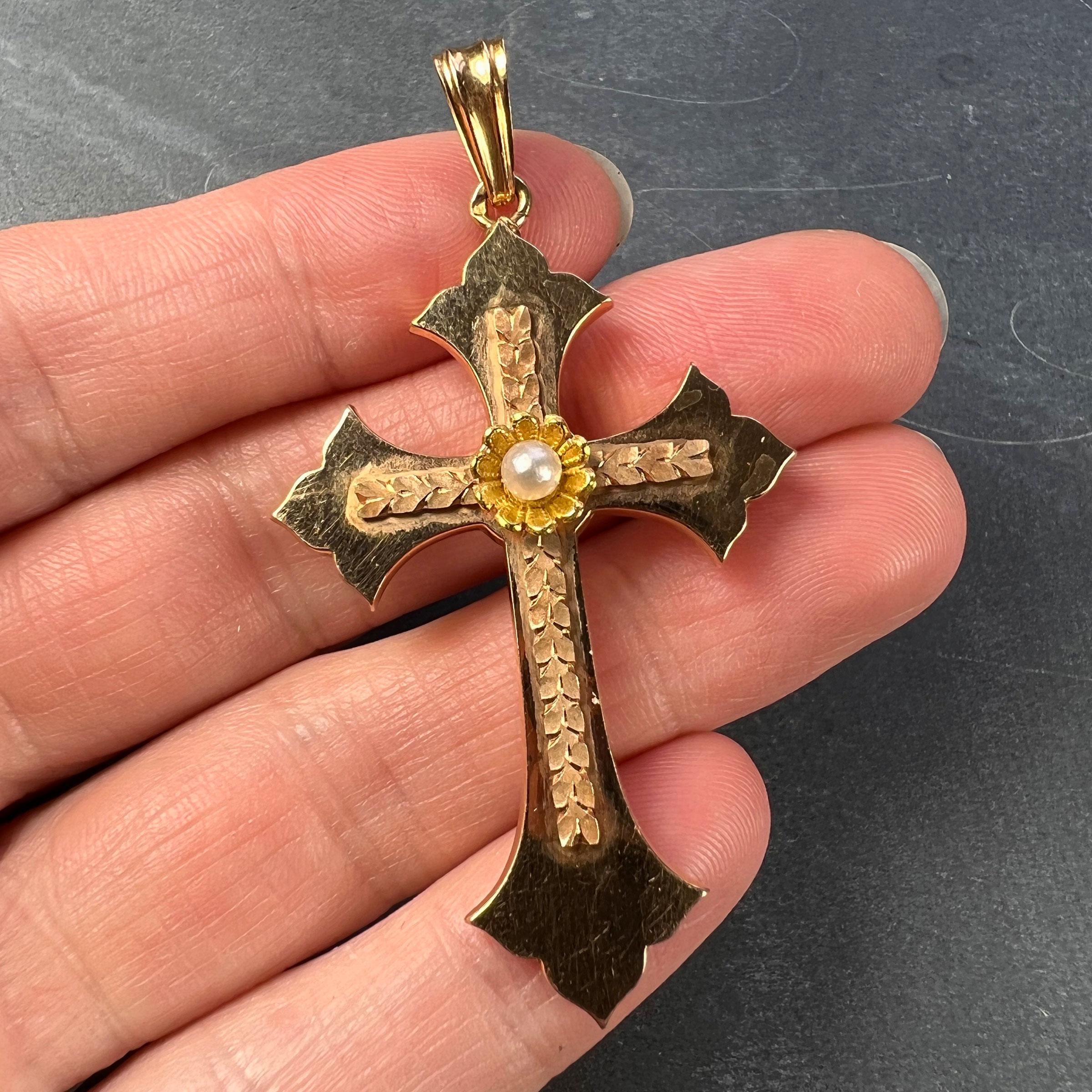 French 18K Rose Yellow Gold Pearl Cross Pendant For Sale 1