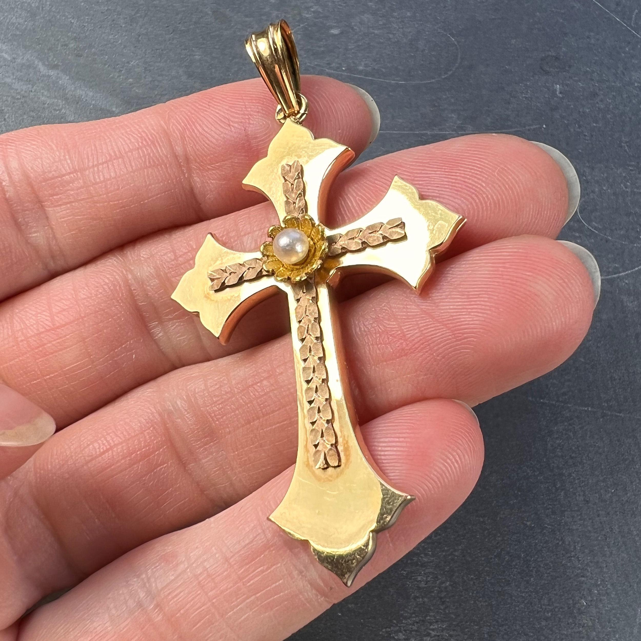 French 18K Rose Yellow Gold Pearl Cross Pendant For Sale 2