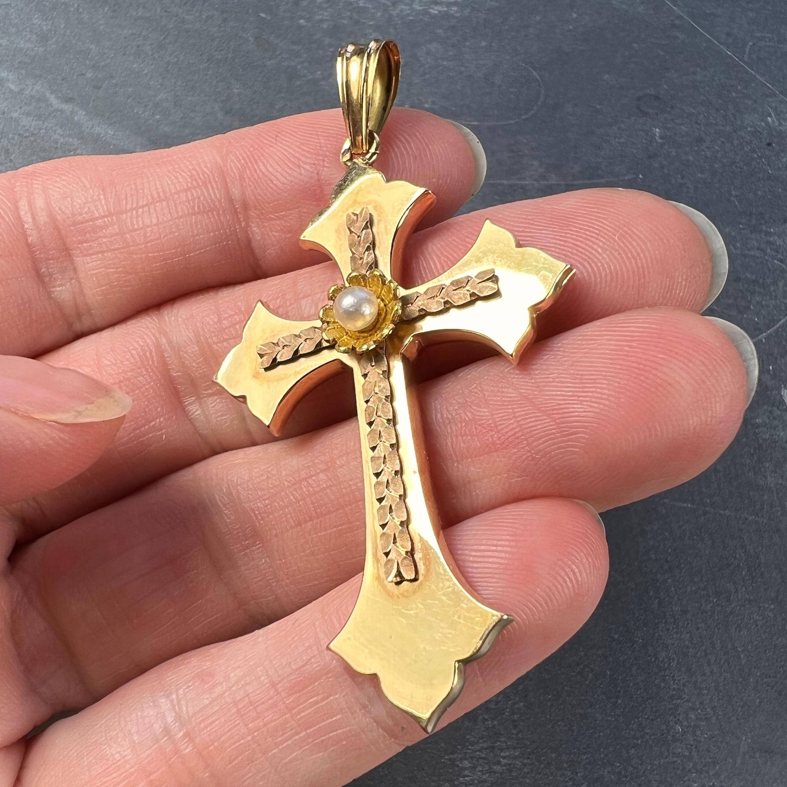 French 18K Rose Yellow Gold Pearl Cross Pendant For Sale 3