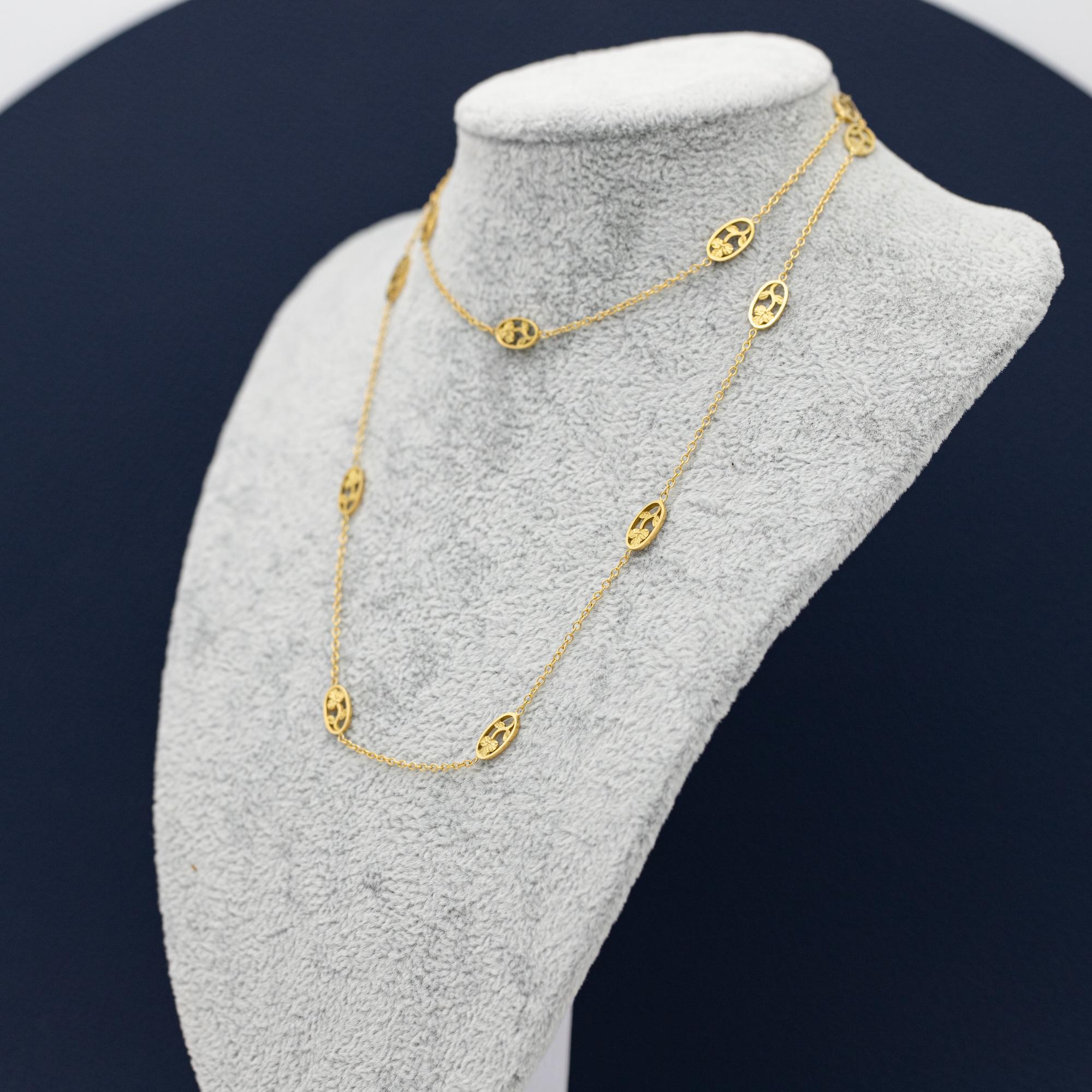 Women's French 18k solid gold Art Nouveau Necklace - Floral flower chain - 27.56 inch For Sale