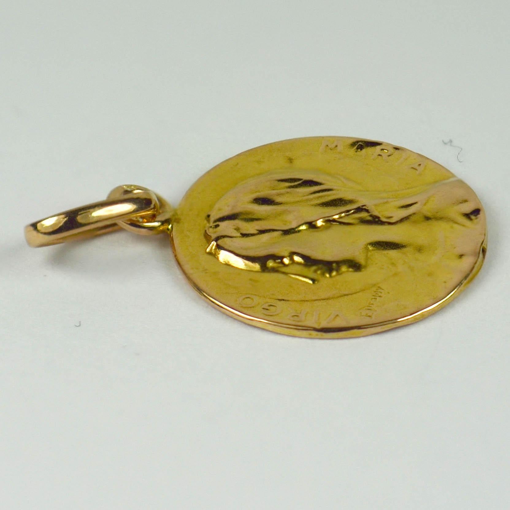 18 karat gold virgin mary pendant