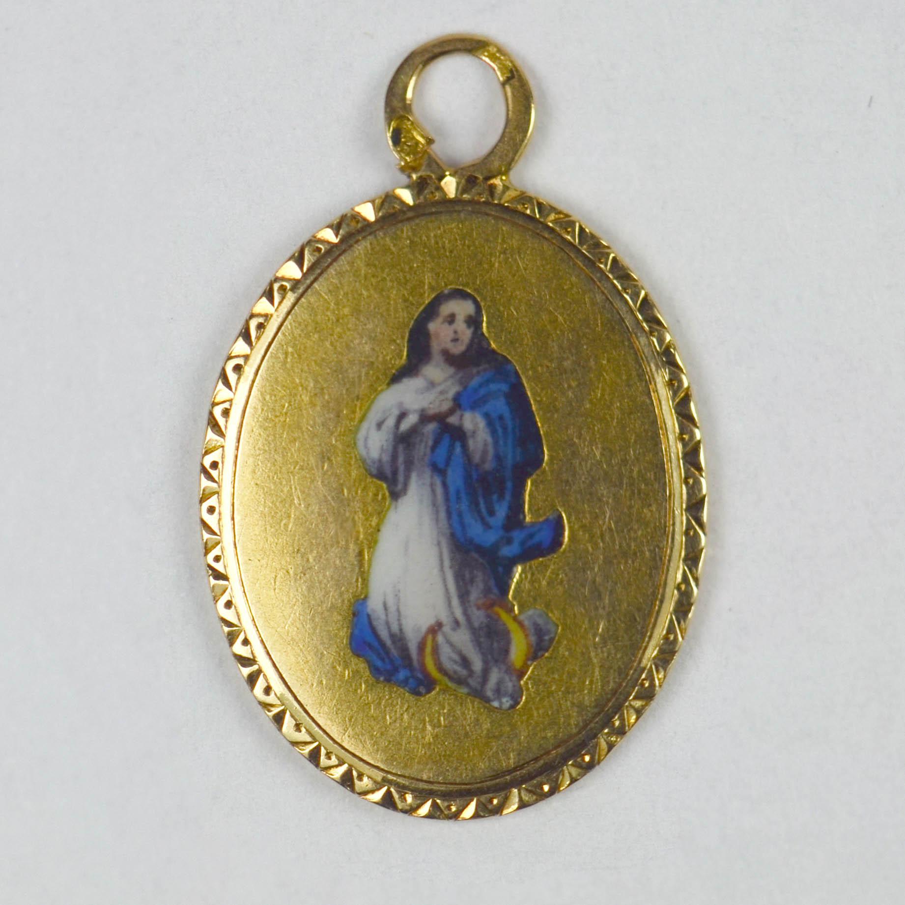 French 18 Karat Yellow Gold Enamel Virgin Mary Charm Pendant 1