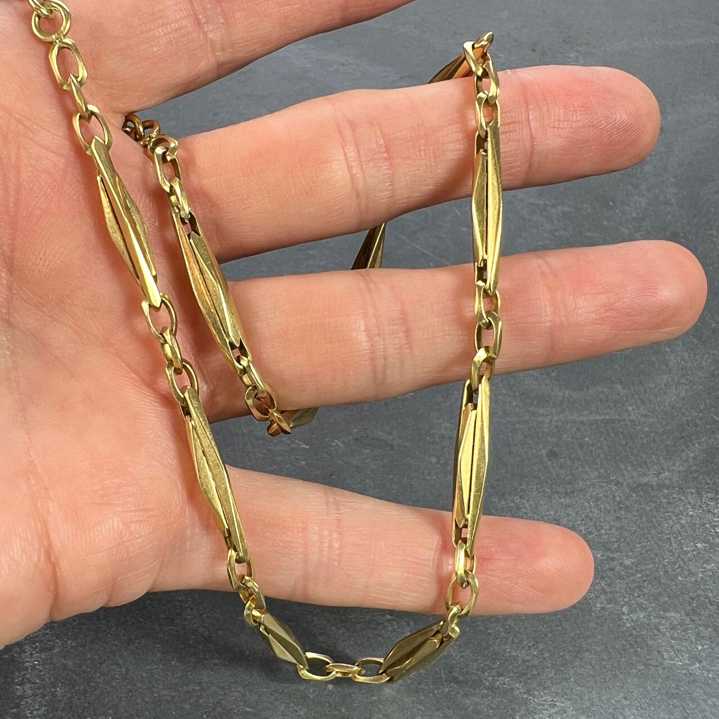 French 18K Yellow Gold Fancy Faceted Curb Link Watch Chain Necklace For Sale 6