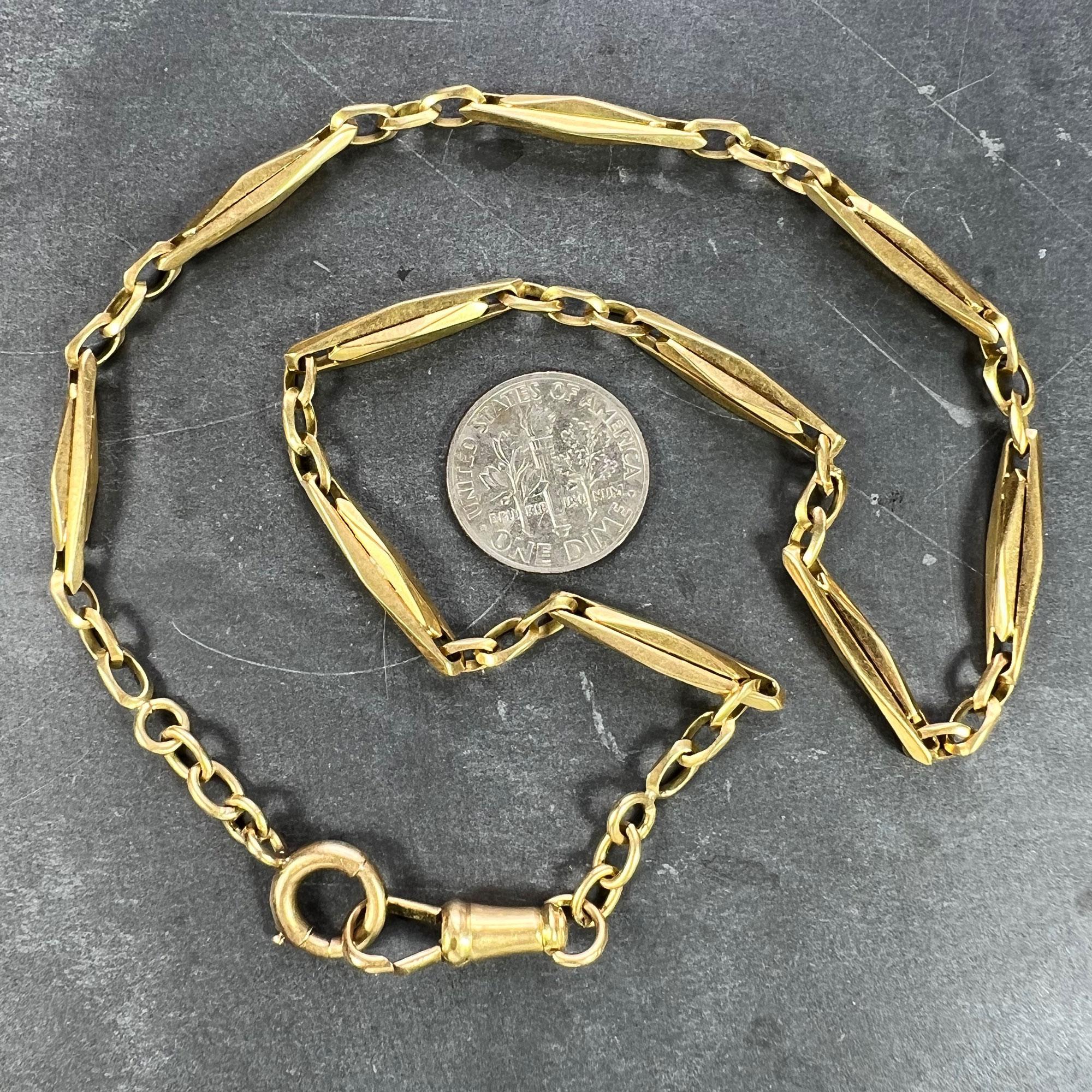 French 18K Yellow Gold Fancy Faceted Curb Link Watch Chain Necklace For Sale 10
