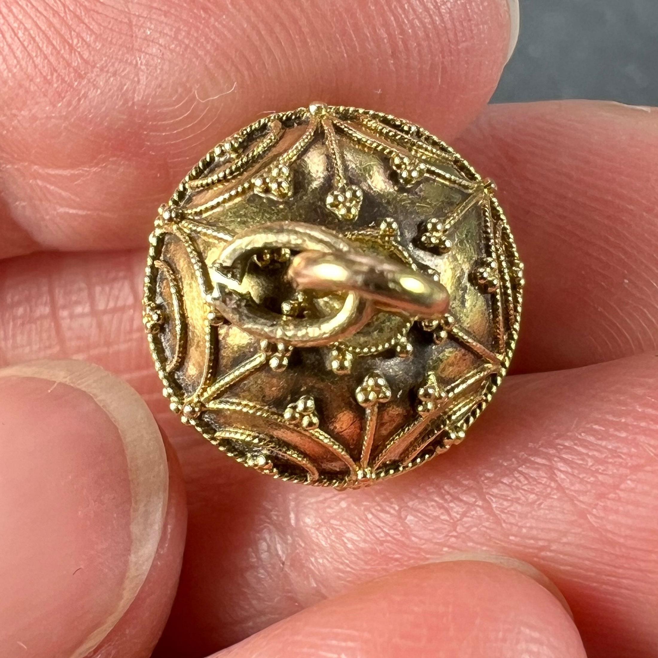 French 18K Yellow Gold Filigree Sphere Charm Pendant For Sale 5