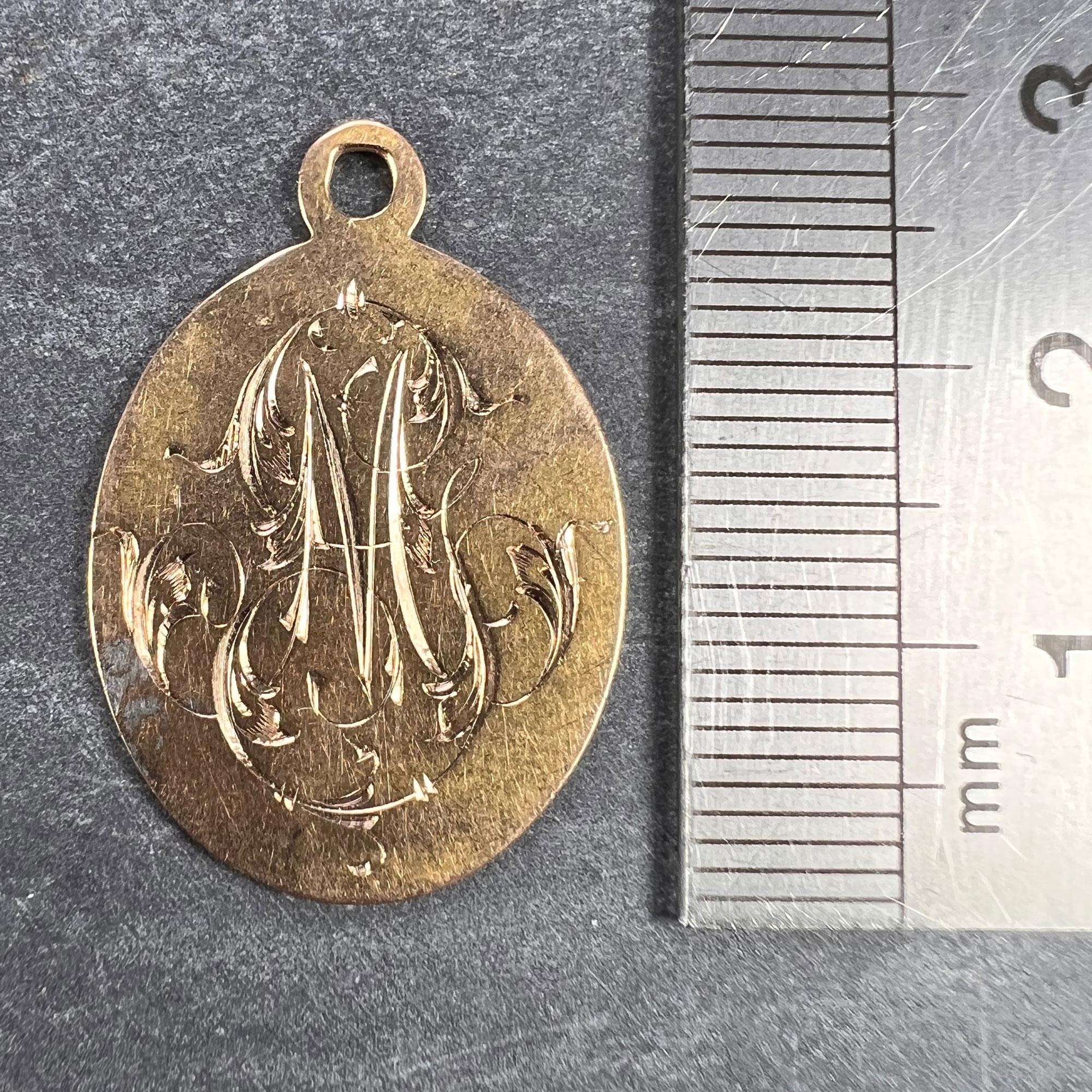 French 18k Yellow Gold GM or MG Monogram Medal Pendant For Sale 6