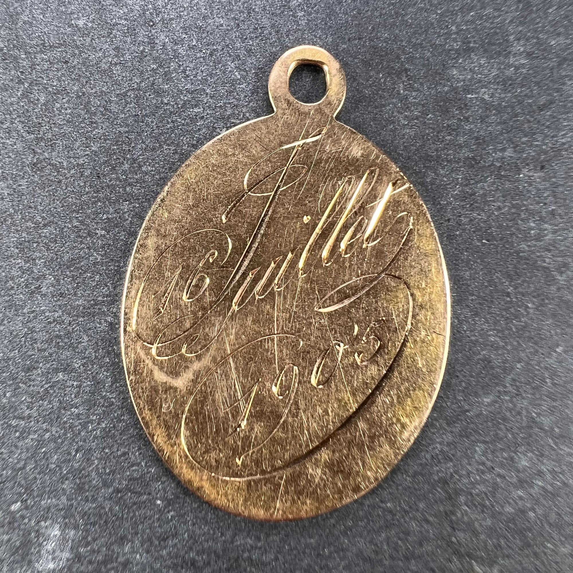 French 18k Yellow Gold GM or MG Monogram Medal Pendant In Good Condition For Sale In London, GB