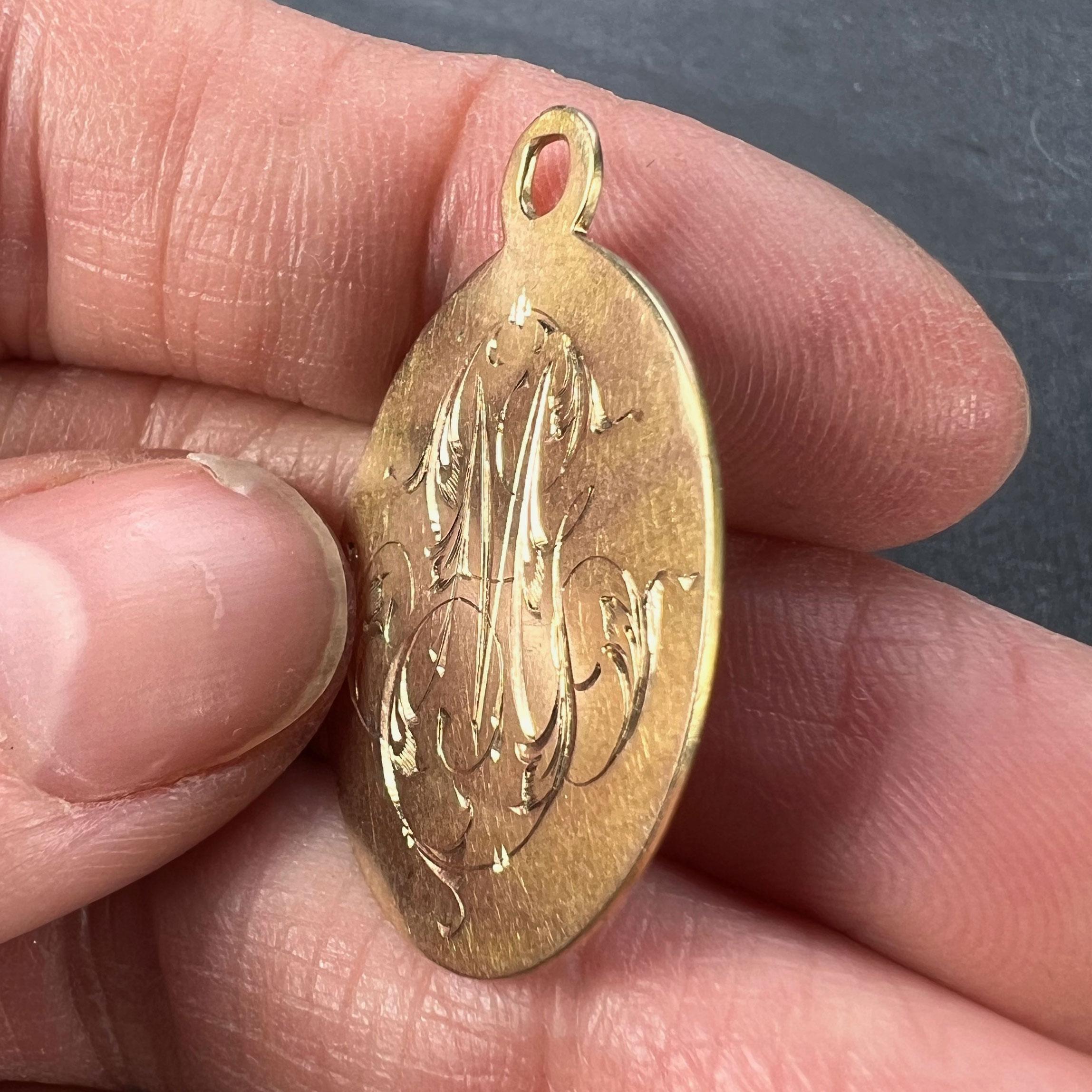 French 18k Yellow Gold GM or MG Monogram Medal Pendant For Sale 4