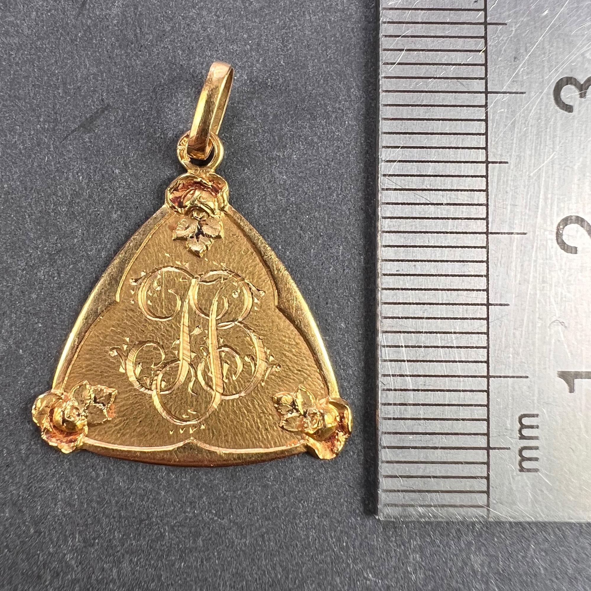 French 18K Yellow Gold JB Initials Monogram Medal Pendant For Sale 2