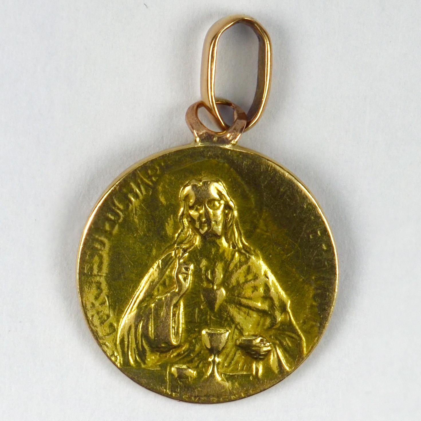 Women's or Men's French 18 Karat Yellow Gold Jesus Madonna Devotional Medal Charm Pendant