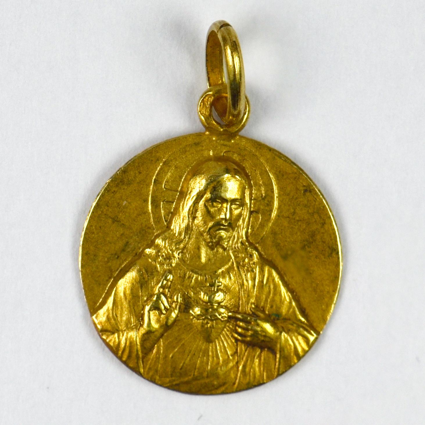 French 18 Karat Yellow Gold Montmartre Sacred Heart Charm Pendant In Good Condition In London, GB