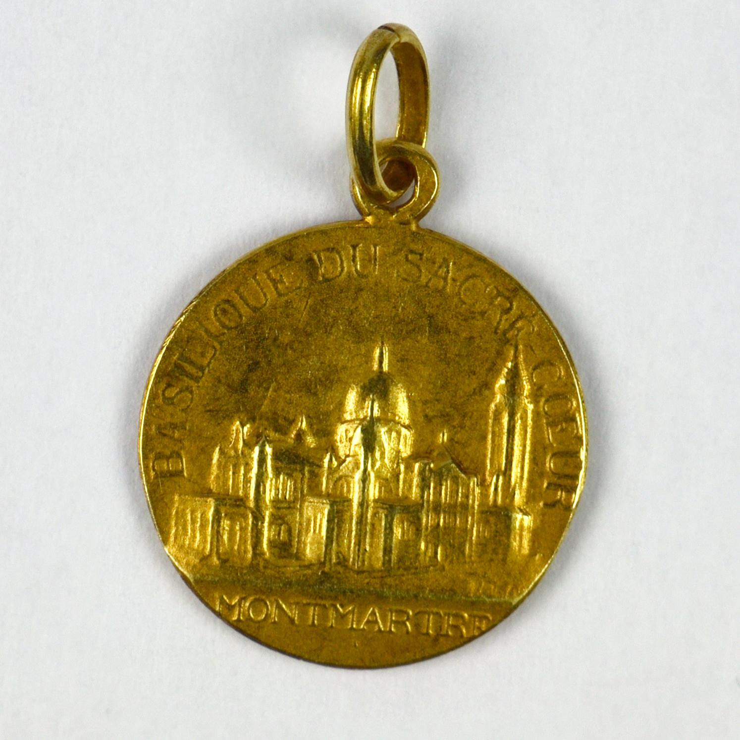 French 18 Karat Yellow Gold Montmartre Sacred Heart Charm Pendant 1