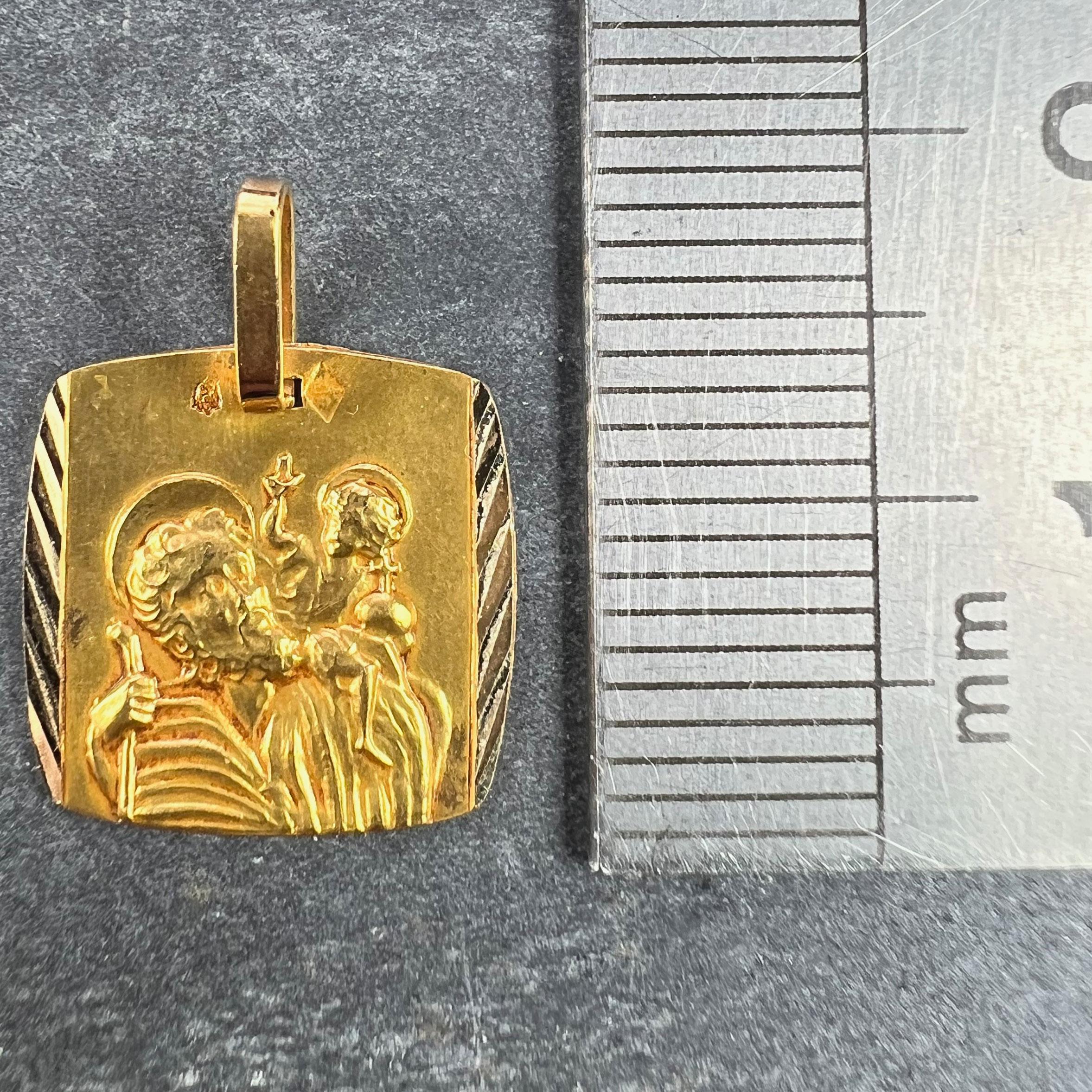 French 18K Yellow Gold Saint Christopher Charm Pendant For Sale 5