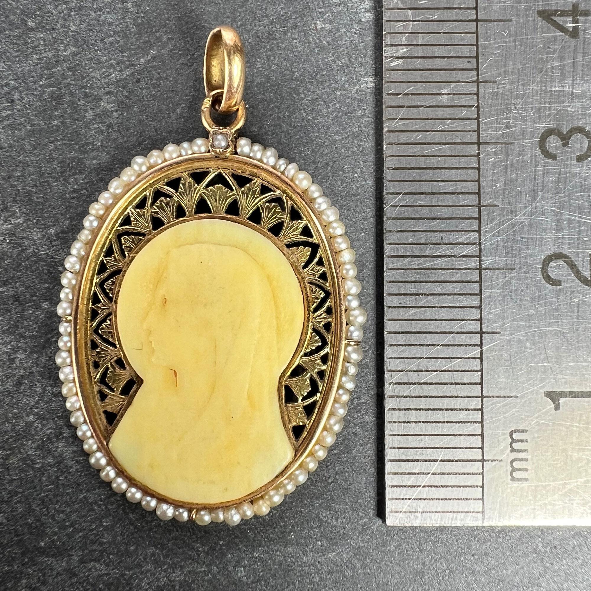 French 18K Yellow Gold Seed Pearl Bakelite Virgin Mary Charm Pendant For Sale 4