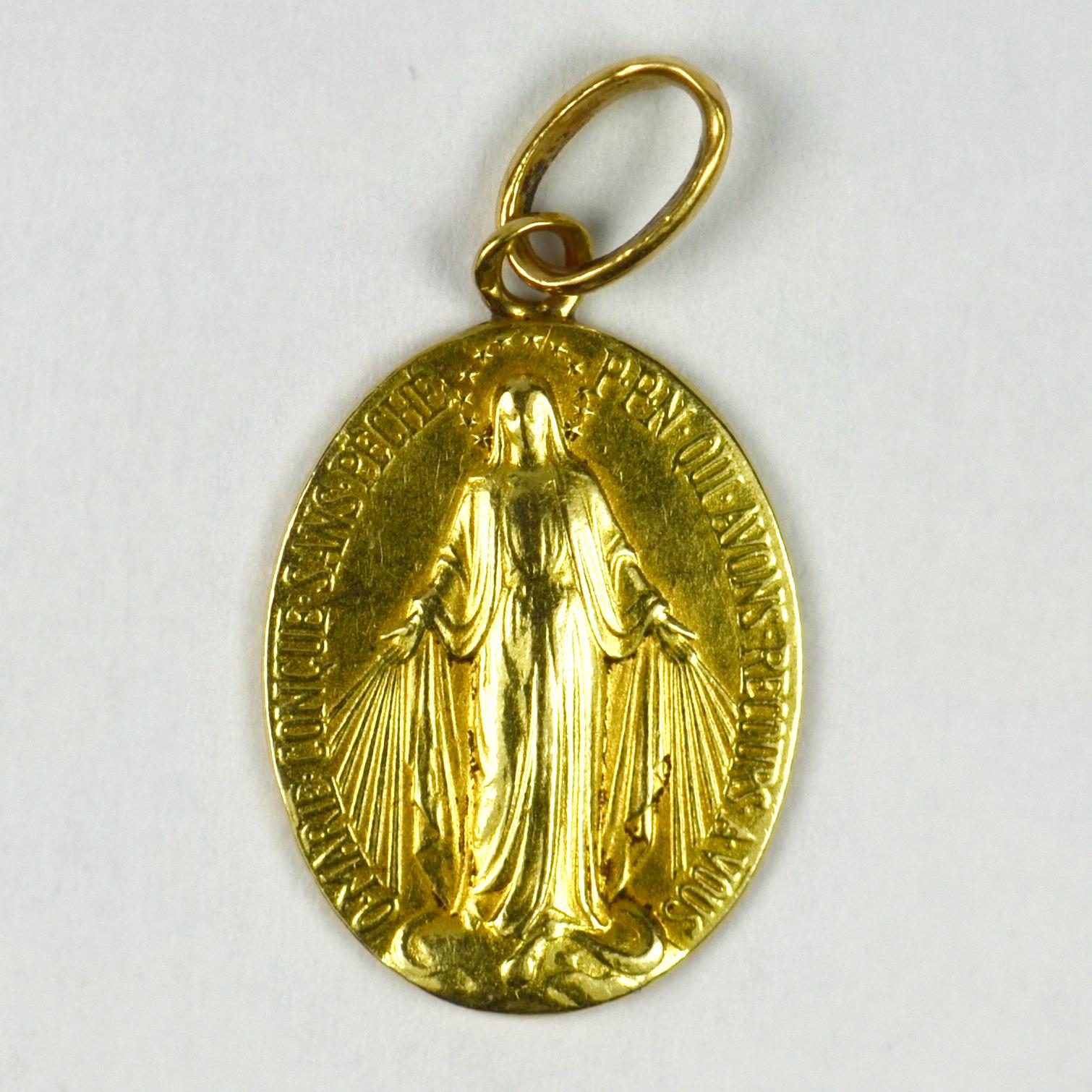 vintage gold miraculous medal