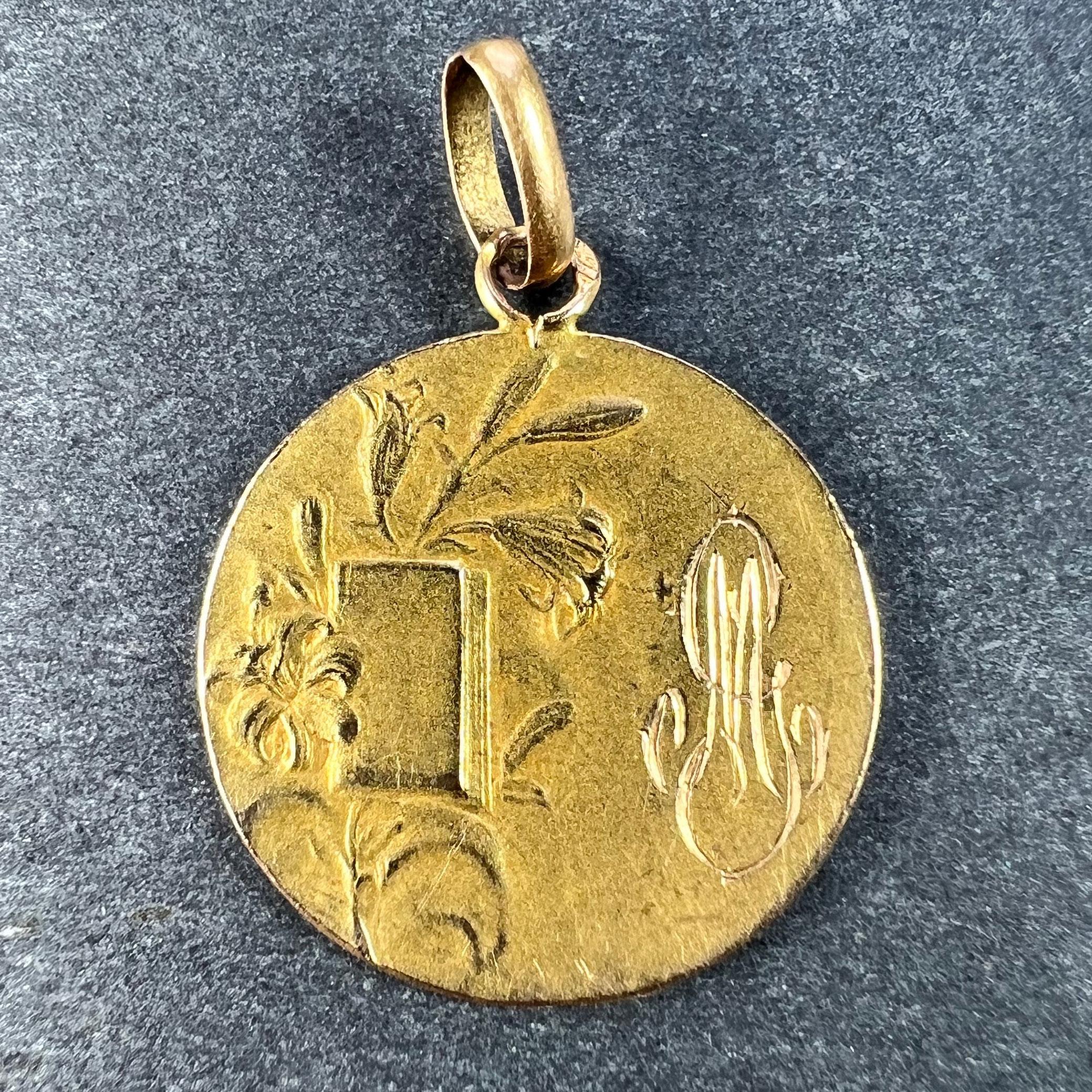 French 18K Yellow Gold Virgin Mary Virgo Virginum Medal Pendant In Good Condition For Sale In London, GB