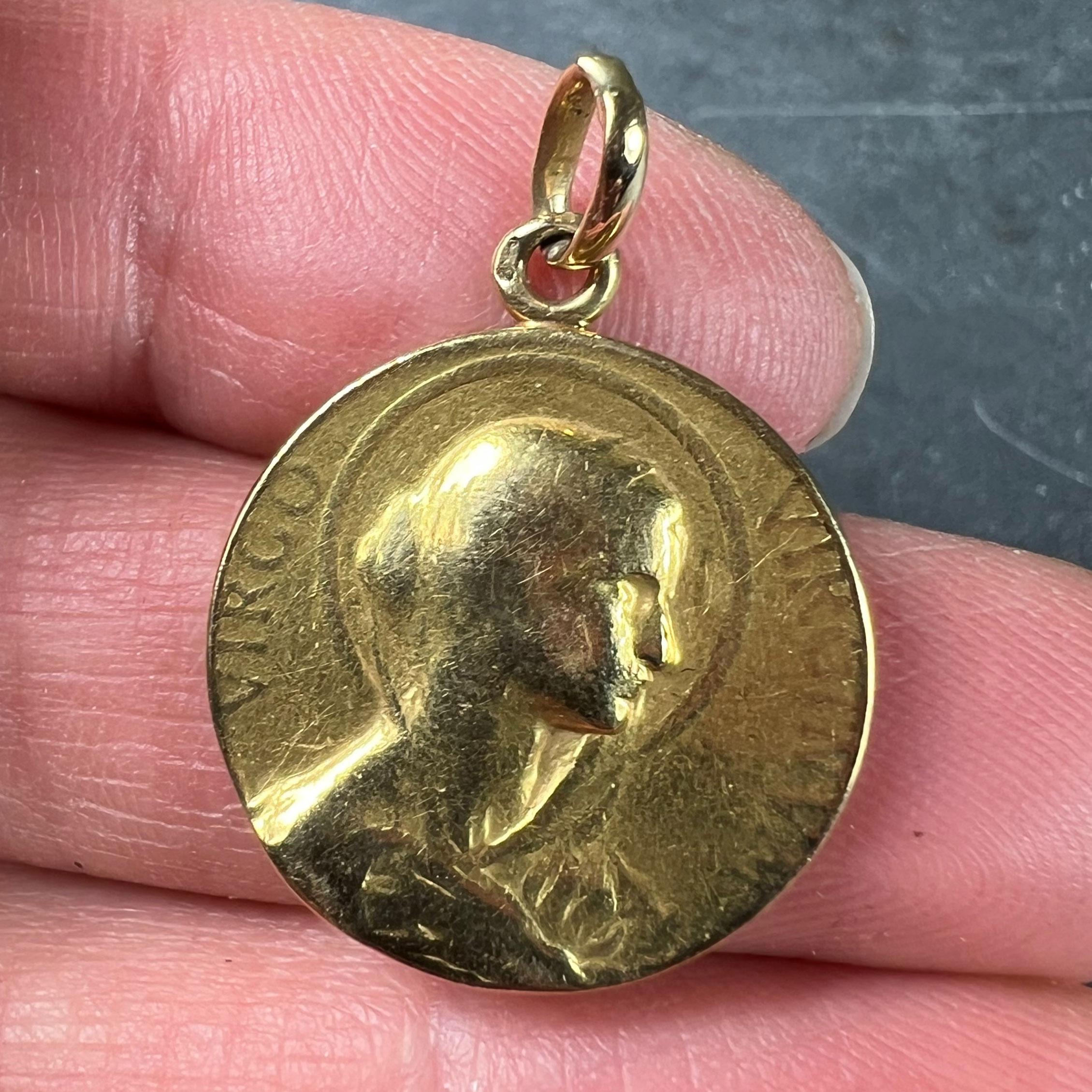 French 18K Yellow Gold Virgin Mary Virgo Virginum Medal Pendant For Sale 1