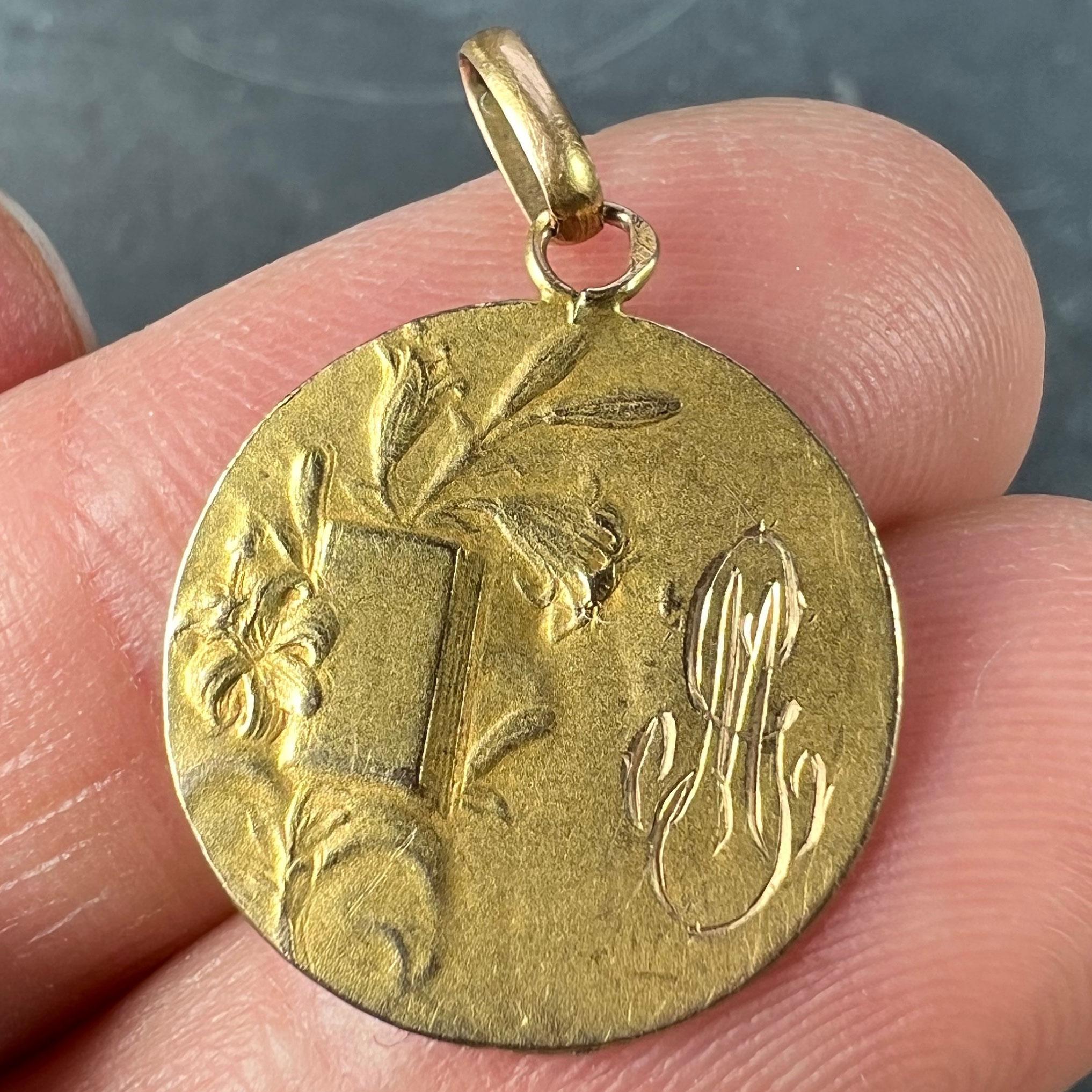 French 18K Yellow Gold Virgin Mary Virgo Virginum Medal Pendant For Sale 4