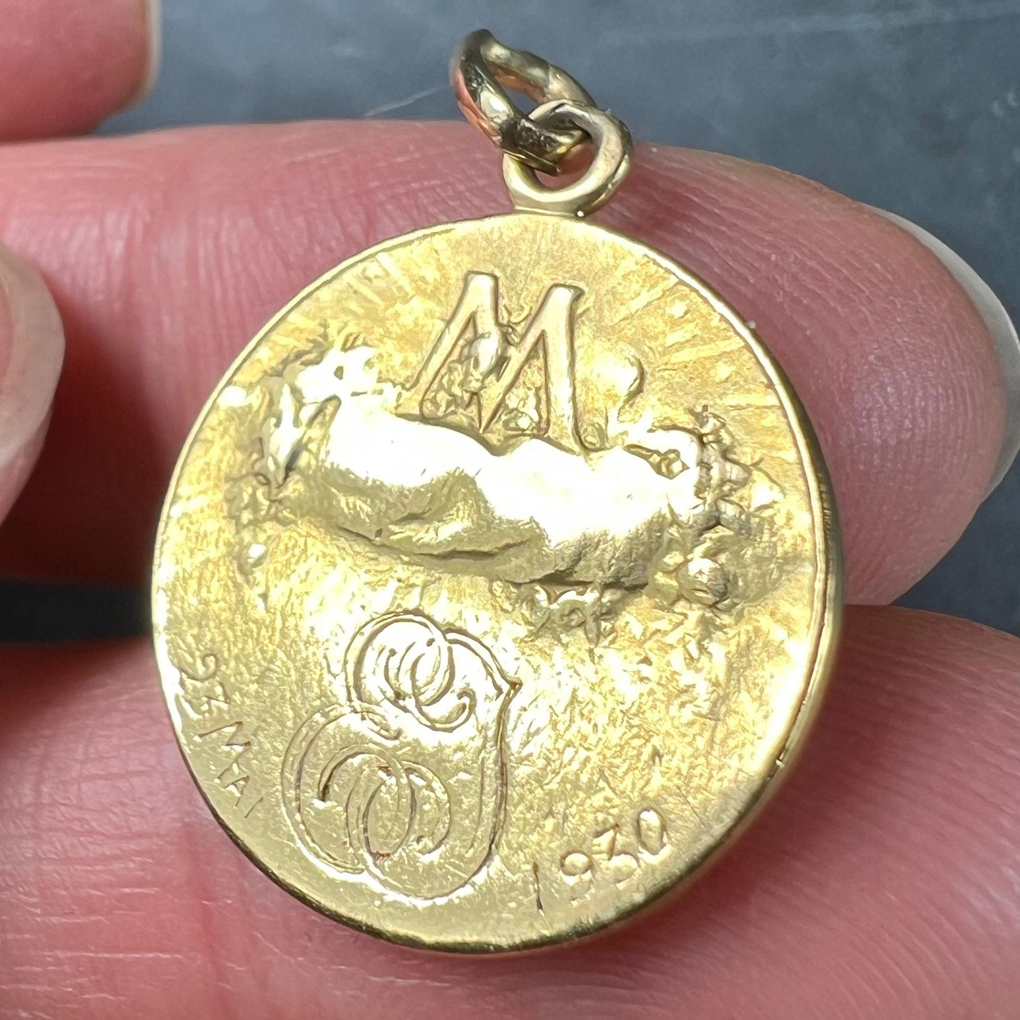 French 18K Yellow Gold Virgin Mary Virgo Virginum Medal Pendant For Sale 4