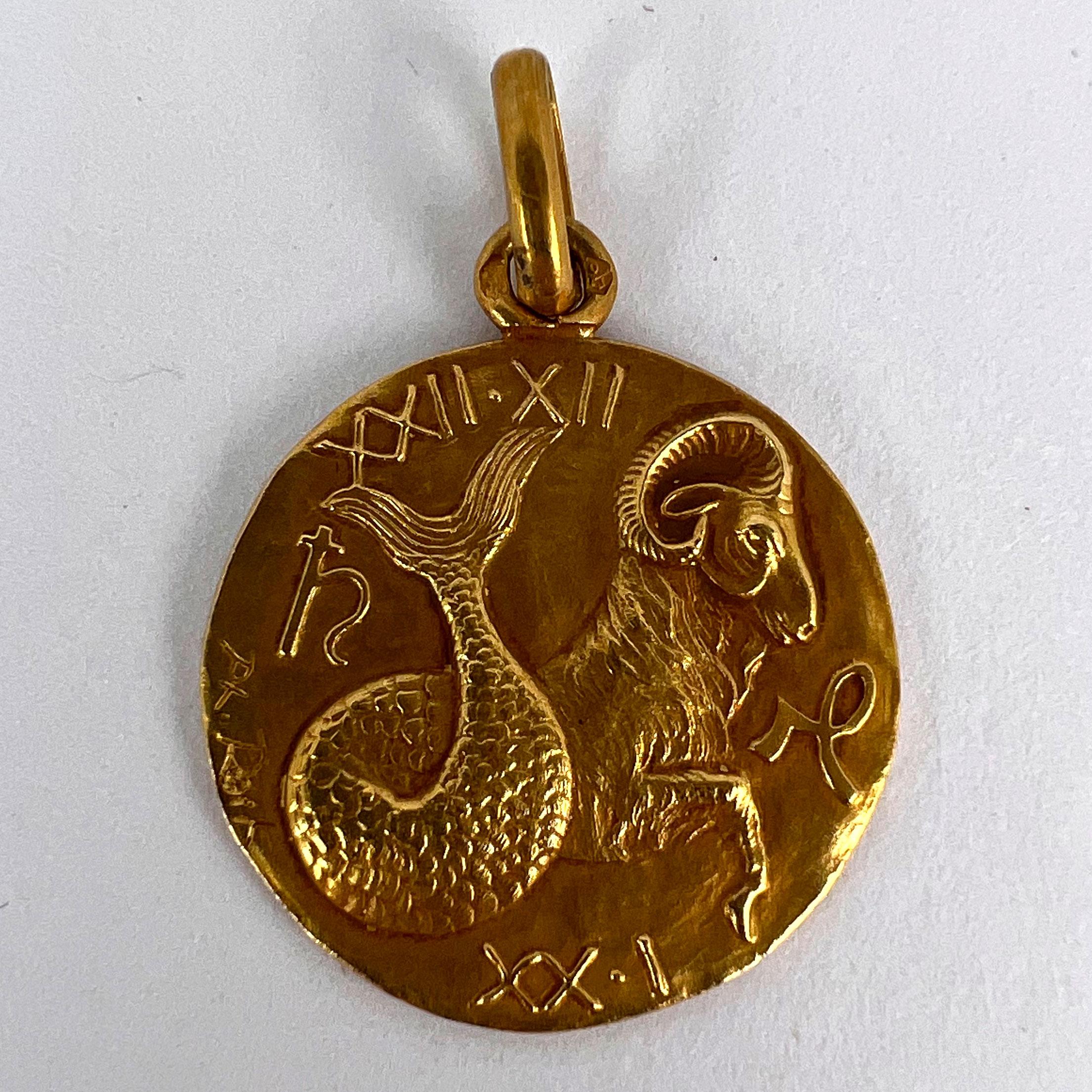 French 18K Yellow Gold Zodiac Capricorn Charm Pendant 6