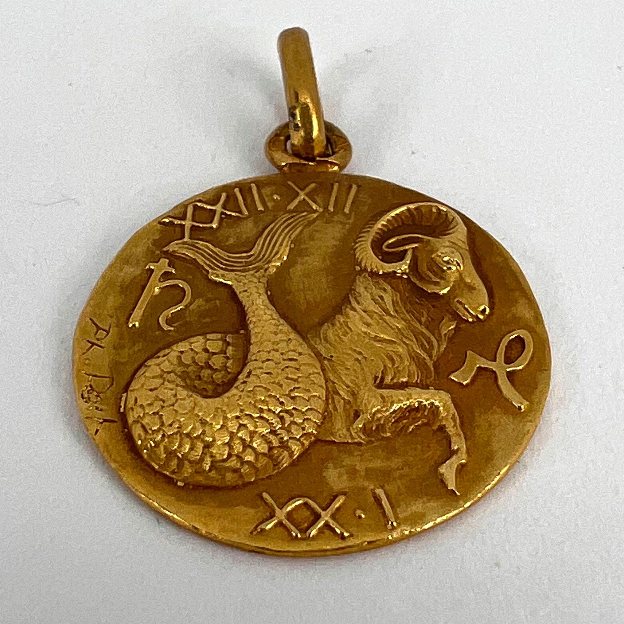 French 18K Yellow Gold Zodiac Capricorn Charm Pendant 7