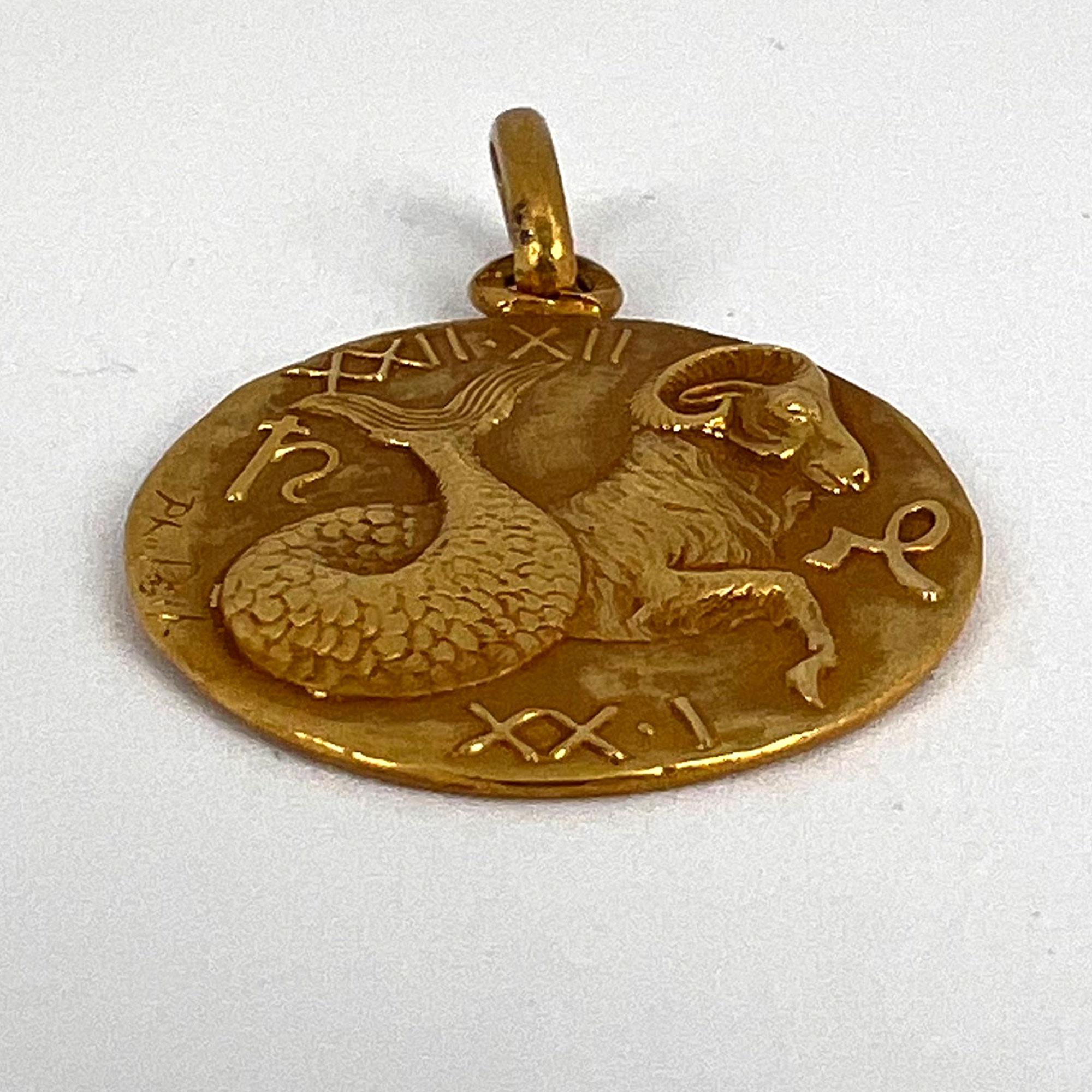 French 18K Yellow Gold Zodiac Capricorn Charm Pendant 8