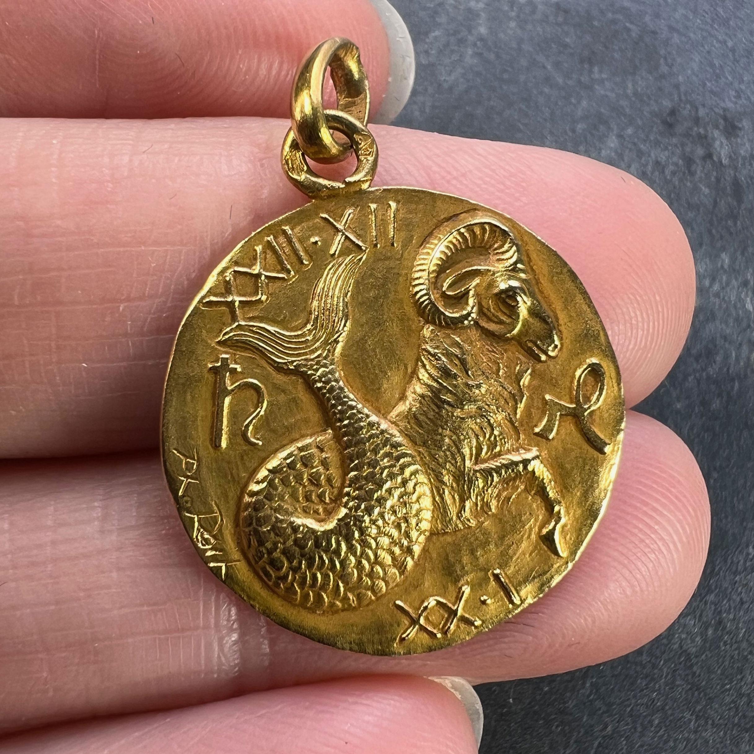 Women's or Men's French 18K Yellow Gold Zodiac Capricorn Charm Pendant